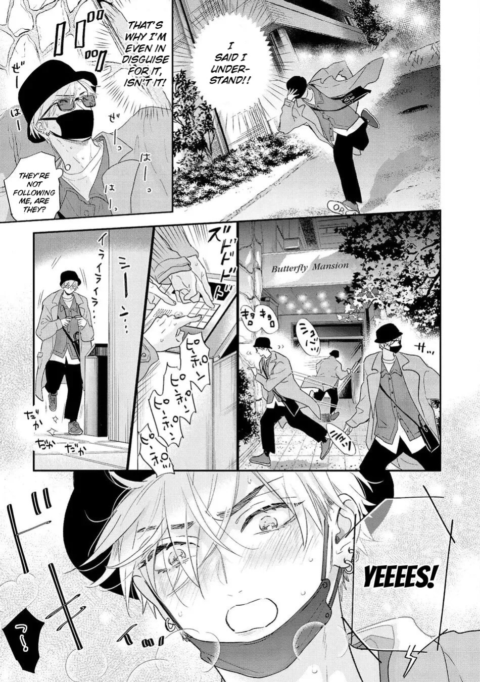 [Nagi Wataru] Lost Virgin how to sex Jou [English] [Digital]