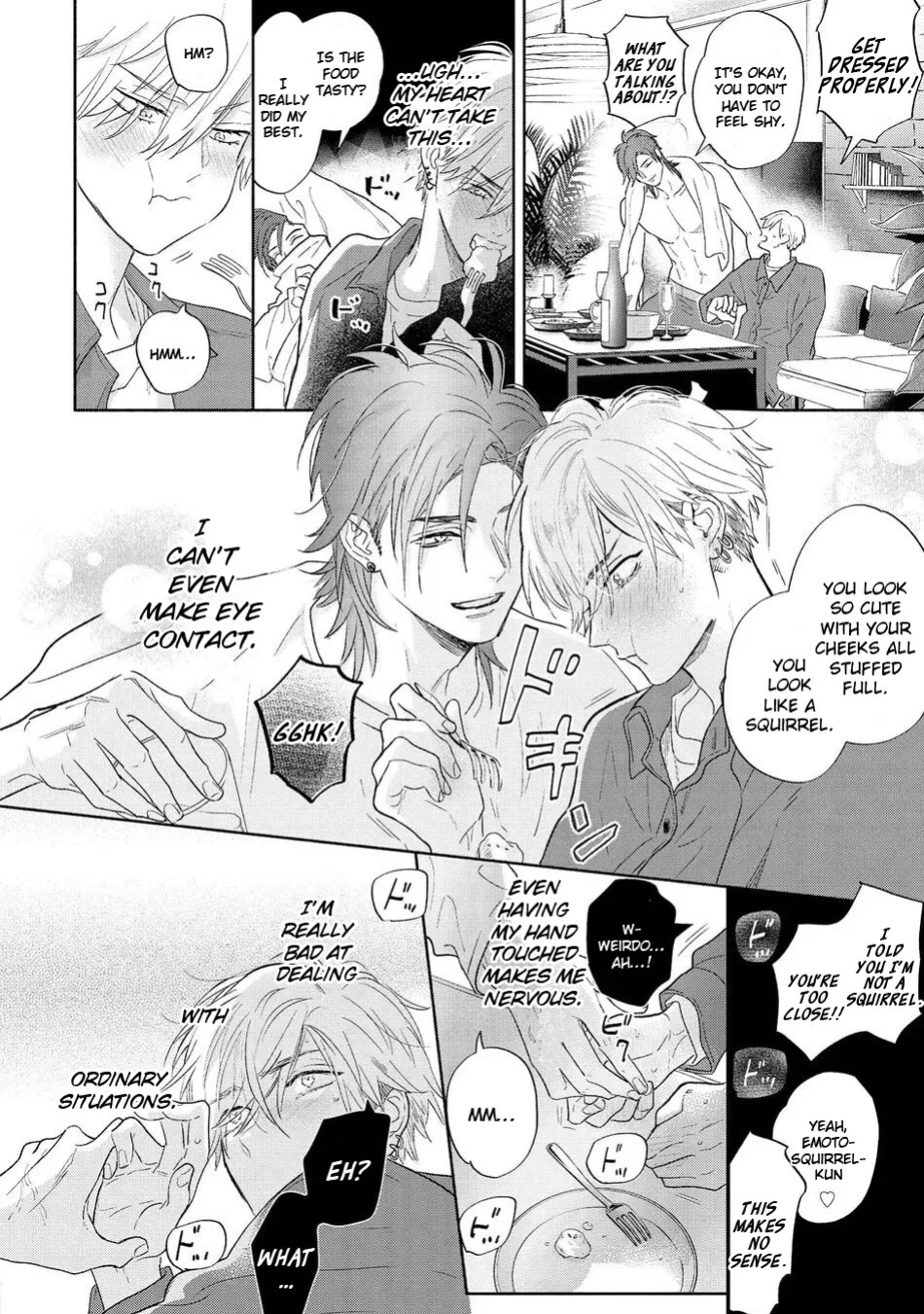 [Nagi Wataru] Lost Virgin how to sex Jou [English] [Digital]