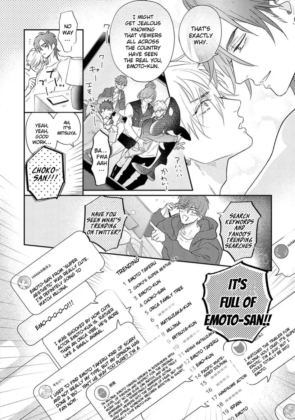 [Nagi Wataru] Lost Virgin how to sex Jou [English] [Digital]