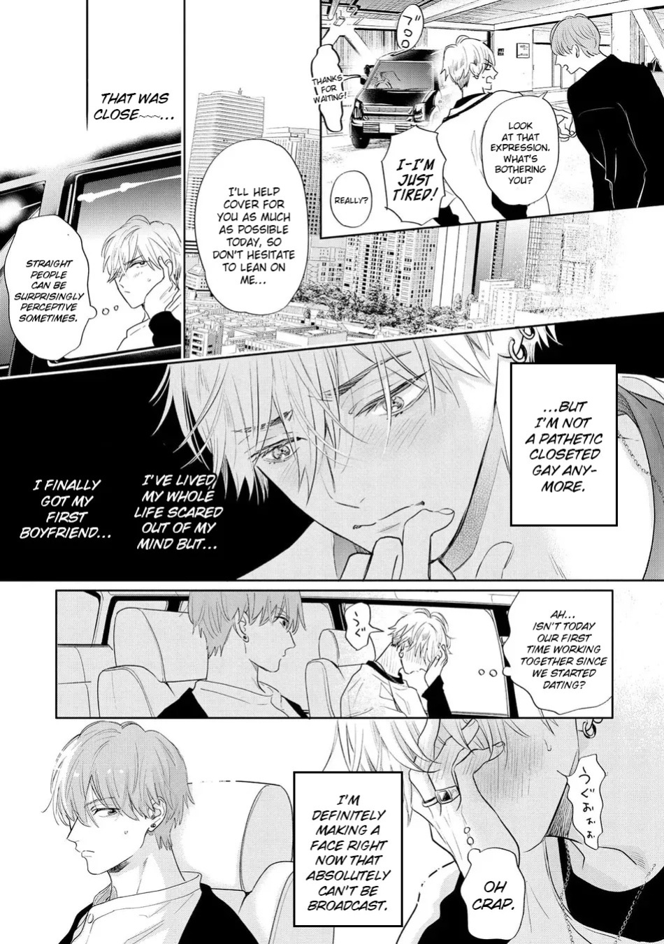[Nagi Wataru] Lost Virgin how to sex Jou [English] [Digital]