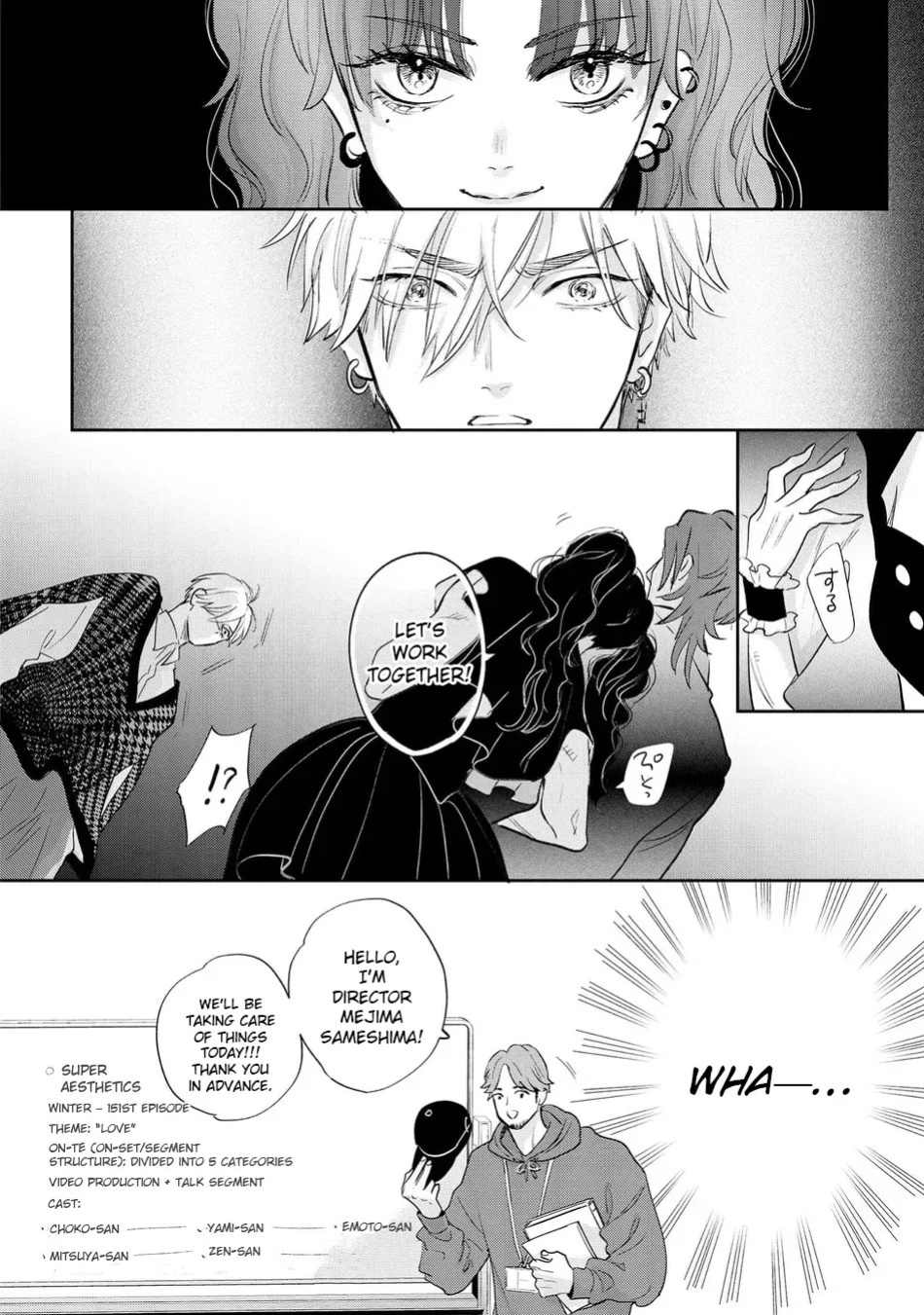 [Nagi Wataru] Lost Virgin how to sex Jou [English] [Digital]