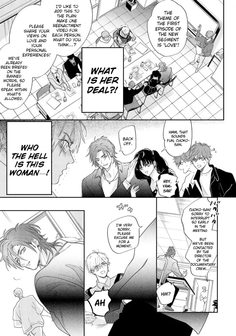 [Nagi Wataru] Lost Virgin how to sex Jou [English] [Digital]