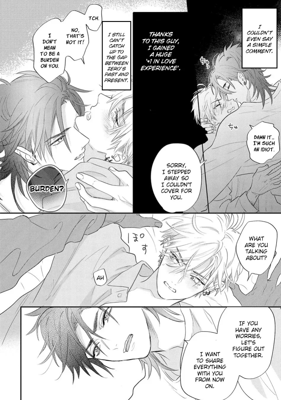 [Nagi Wataru] Lost Virgin how to sex Jou [English] [Digital]