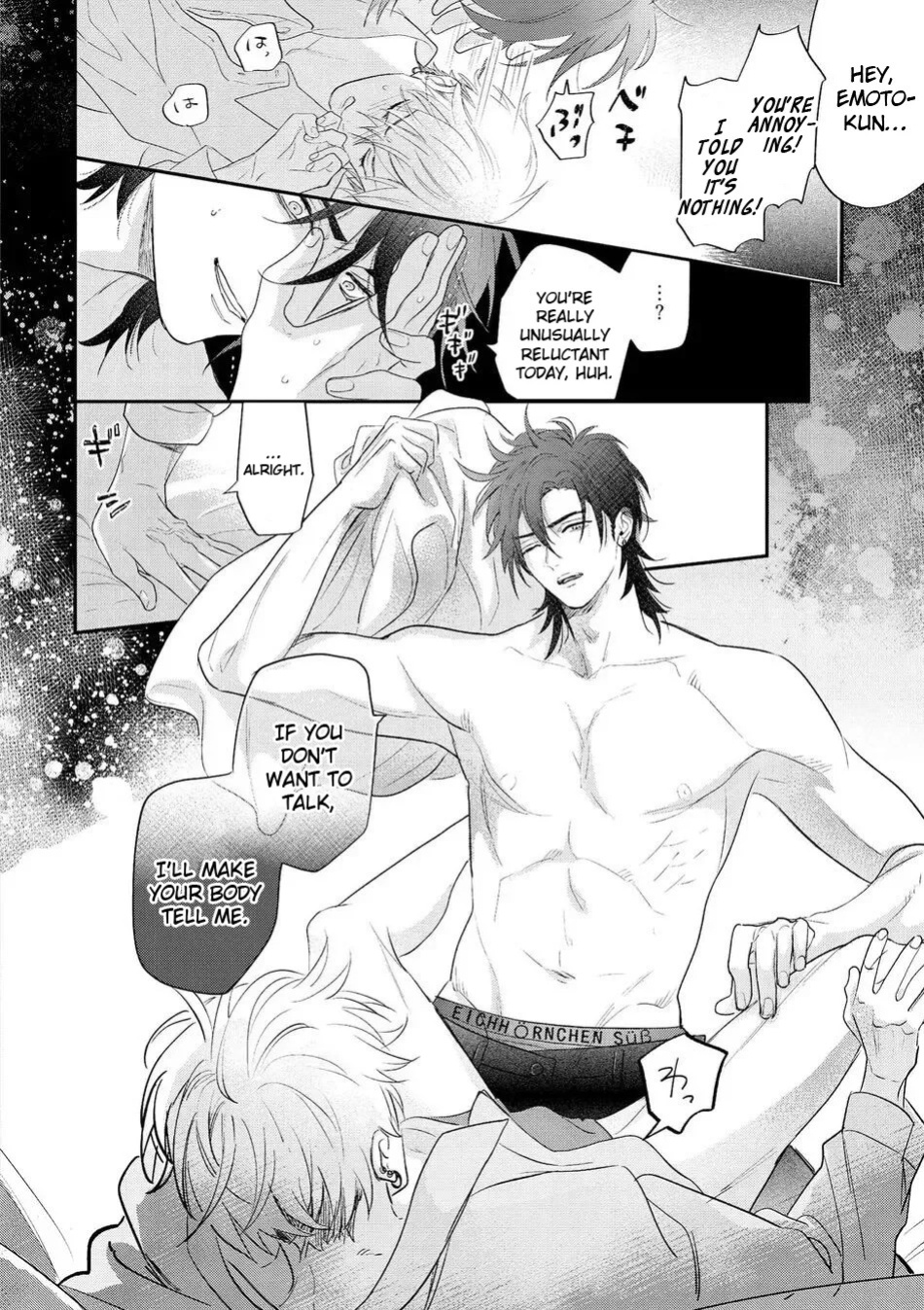 [Nagi Wataru] Lost Virgin how to sex Jou [English] [Digital]