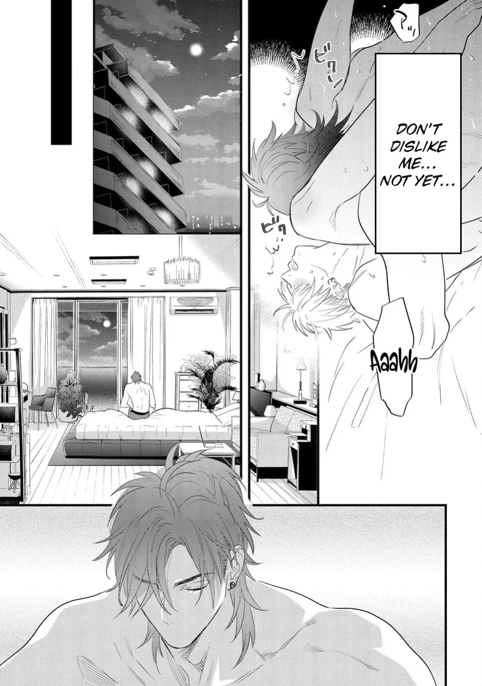 [Nagi Wataru] Lost Virgin how to sex Jou [English] [Digital]