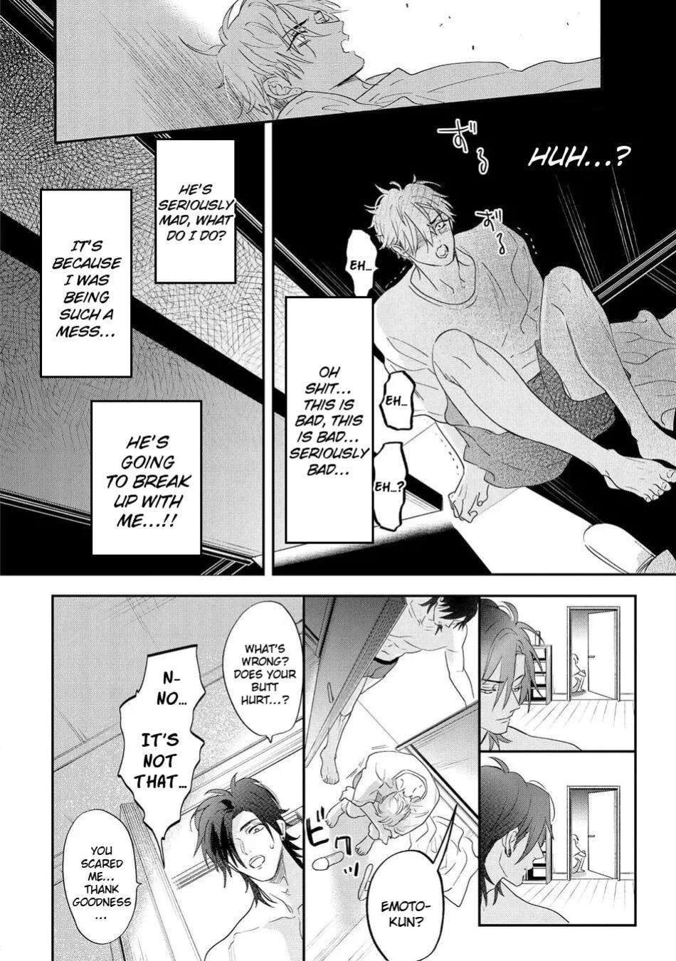 [Nagi Wataru] Lost Virgin how to sex Jou [English] [Digital]