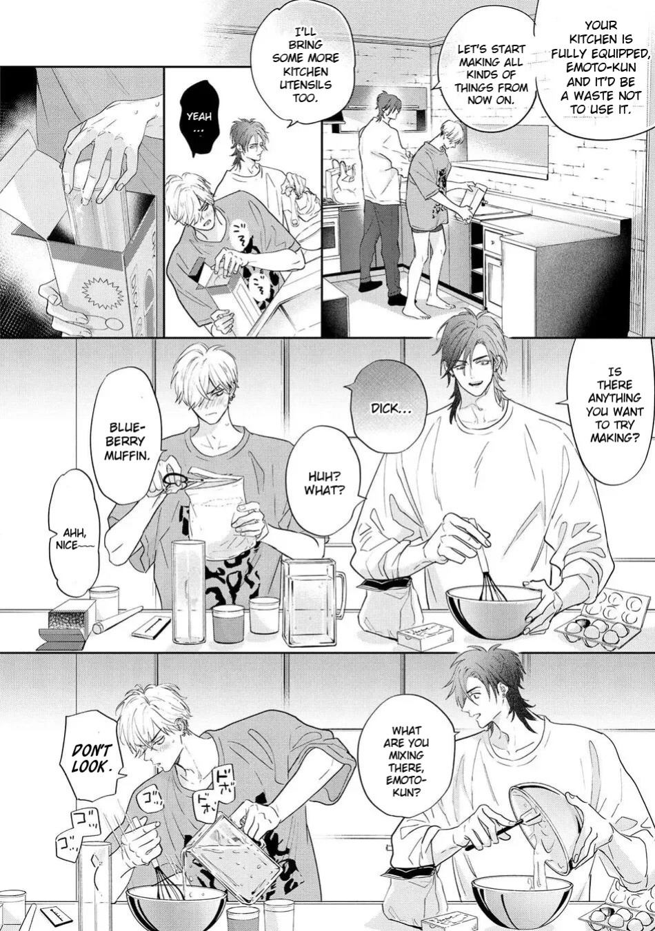 [Nagi Wataru] Lost Virgin how to sex Jou [English] [Digital]