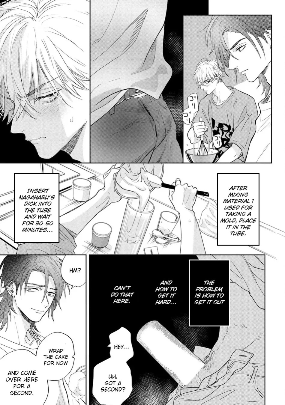 [Nagi Wataru] Lost Virgin how to sex Jou [English] [Digital]