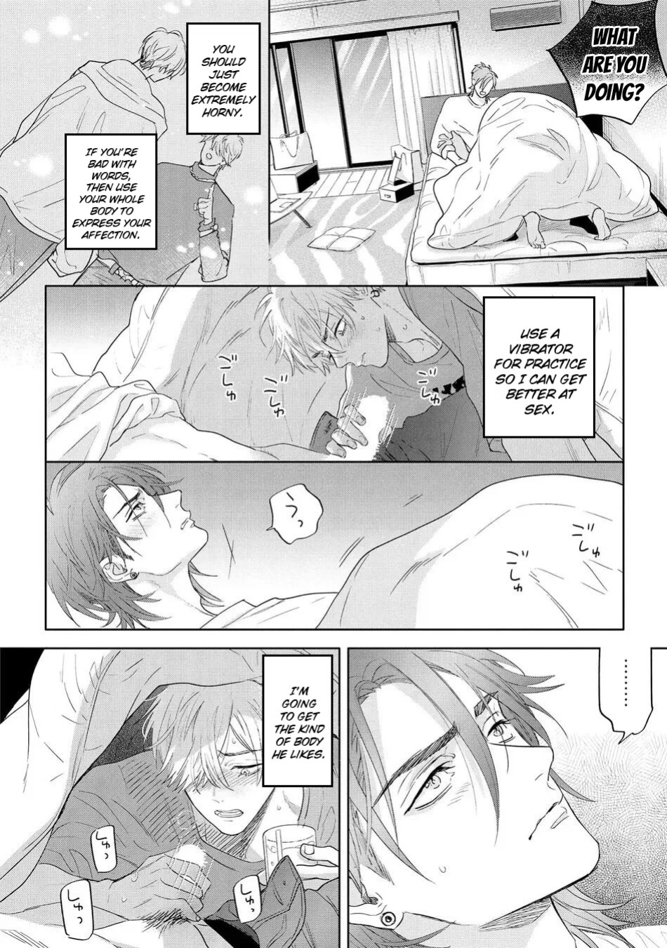 [Nagi Wataru] Lost Virgin how to sex Jou [English] [Digital]
