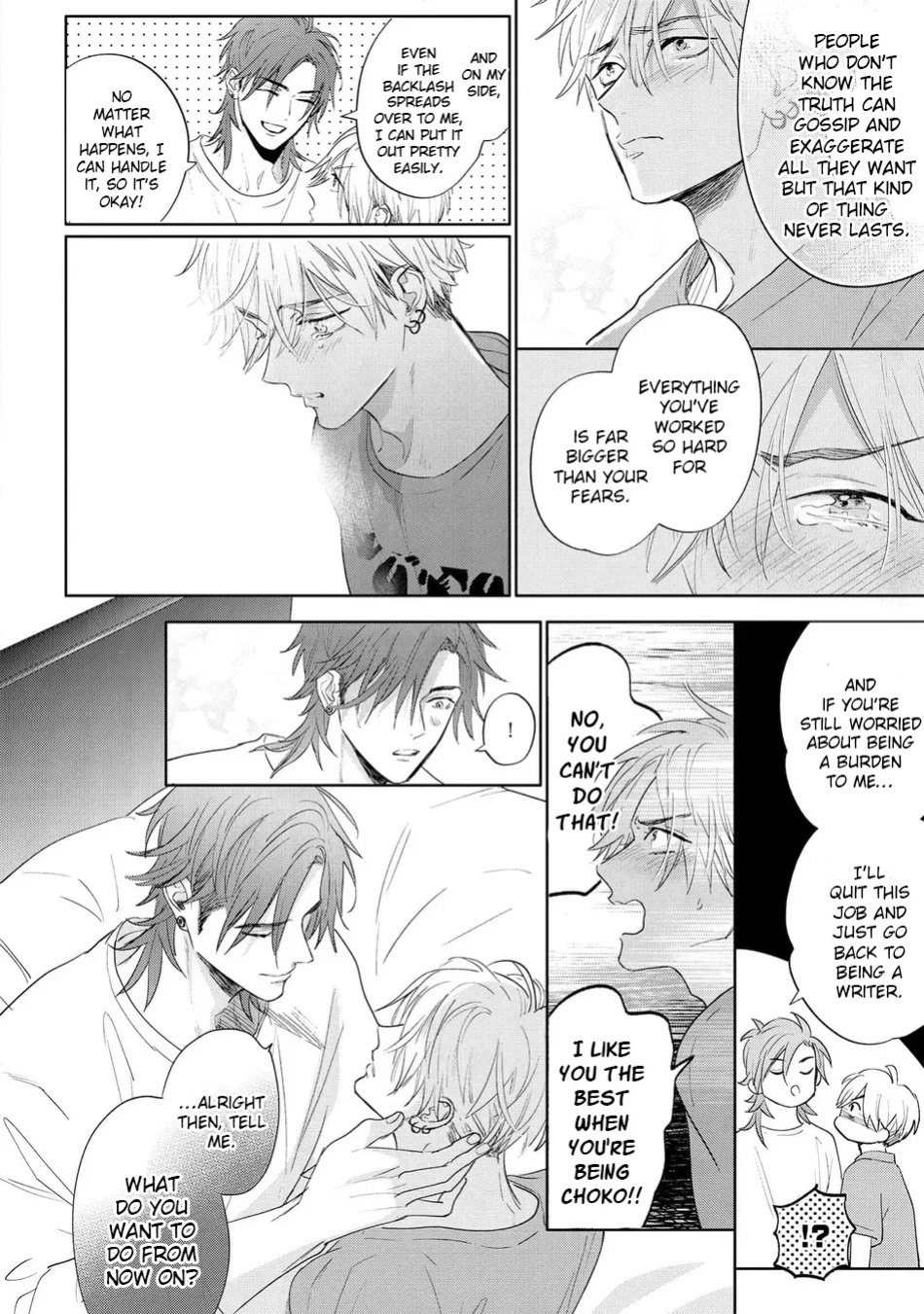 [Nagi Wataru] Lost Virgin how to sex Jou [English] [Digital]