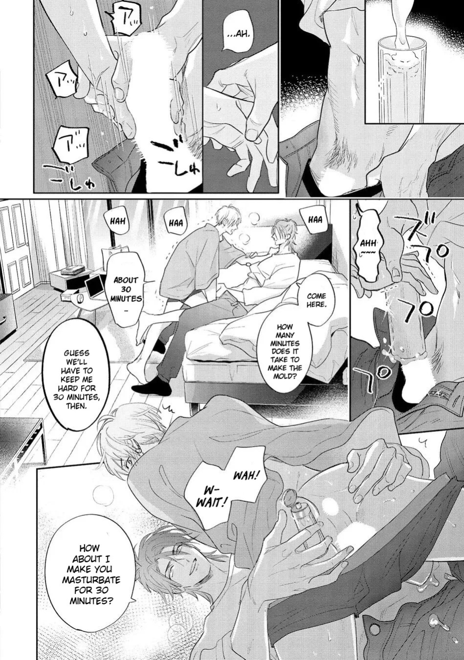 [Nagi Wataru] Lost Virgin how to sex Jou [English] [Digital]