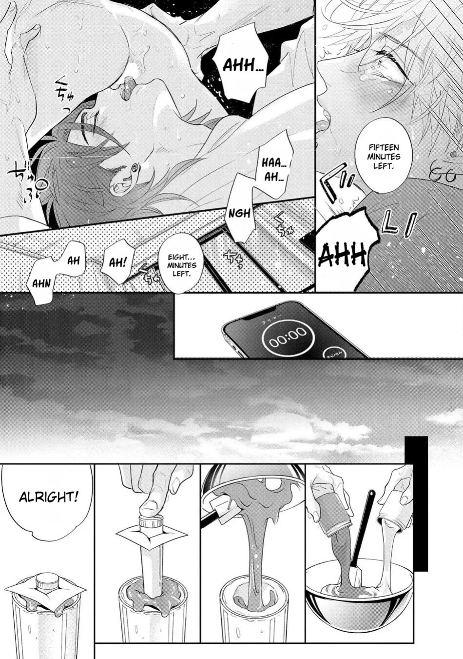 [Nagi Wataru] Lost Virgin how to sex Jou [English] [Digital]