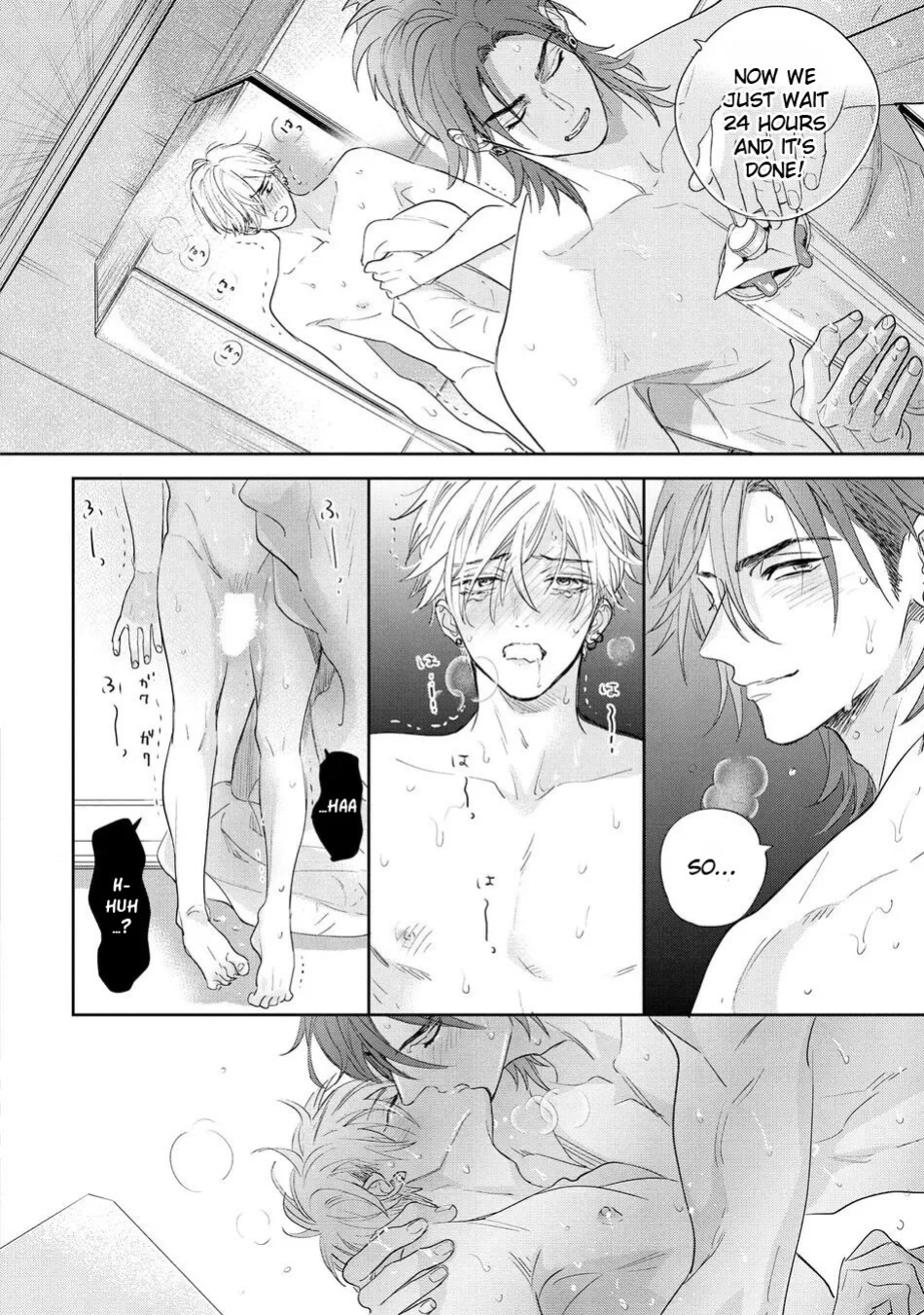 [Nagi Wataru] Lost Virgin how to sex Jou [English] [Digital]