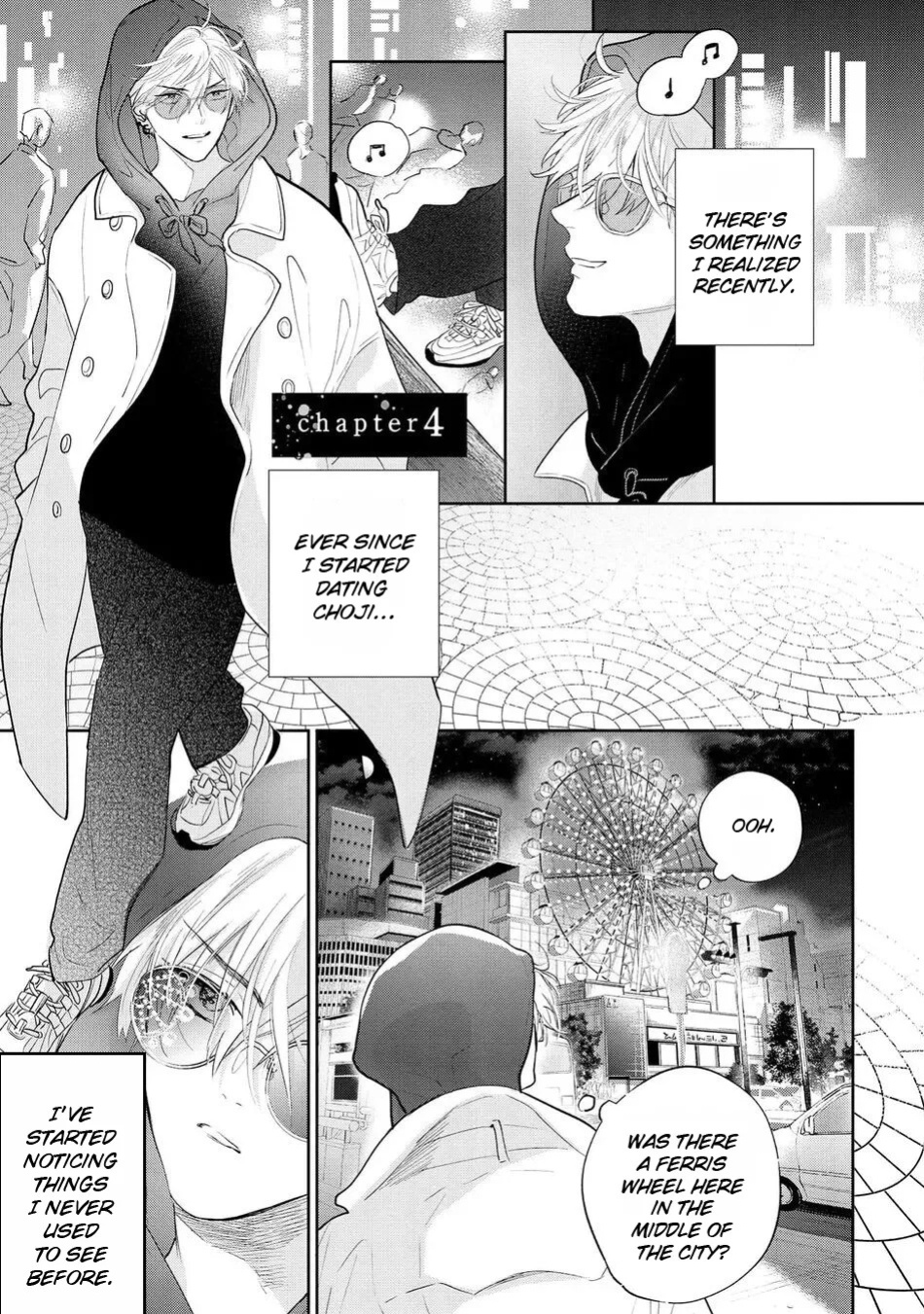 [Nagi Wataru] Lost Virgin how to sex Jou [English] [Digital]