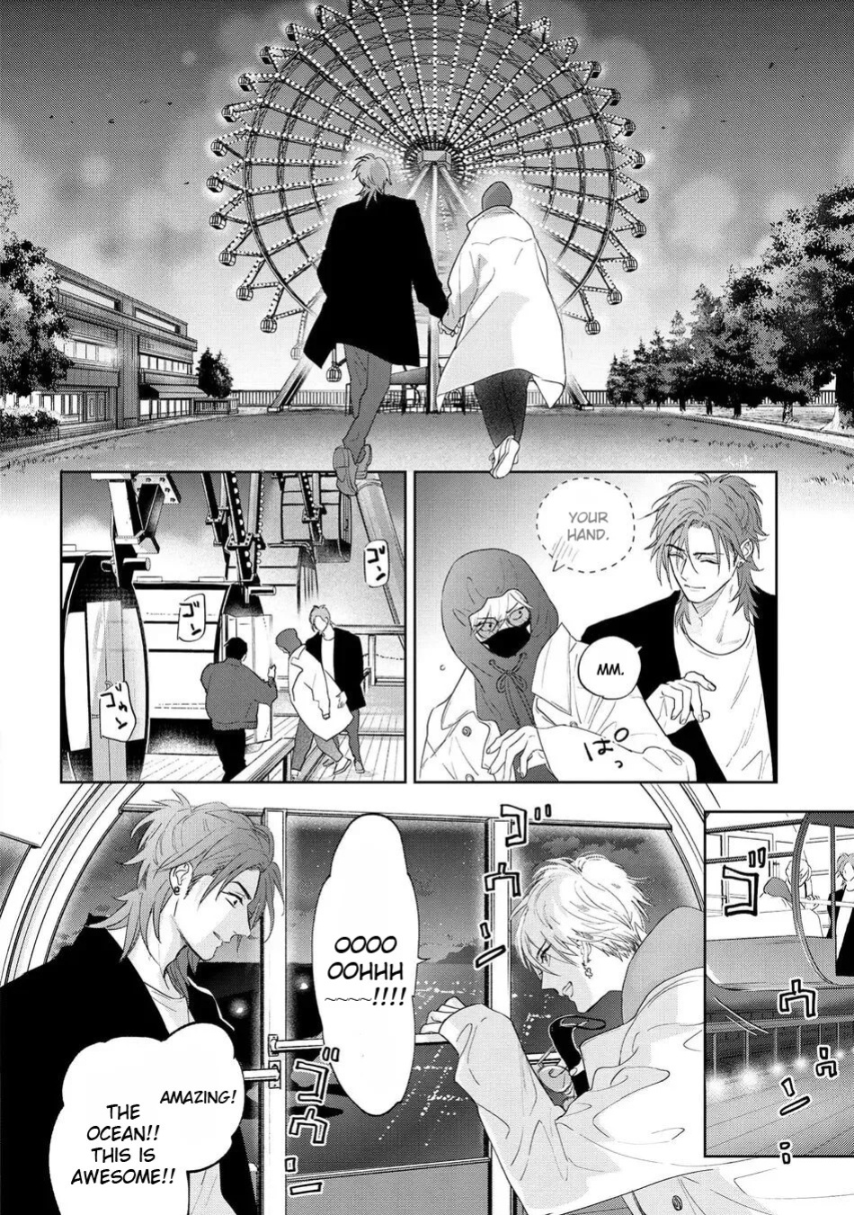 [Nagi Wataru] Lost Virgin how to sex Jou [English] [Digital]
