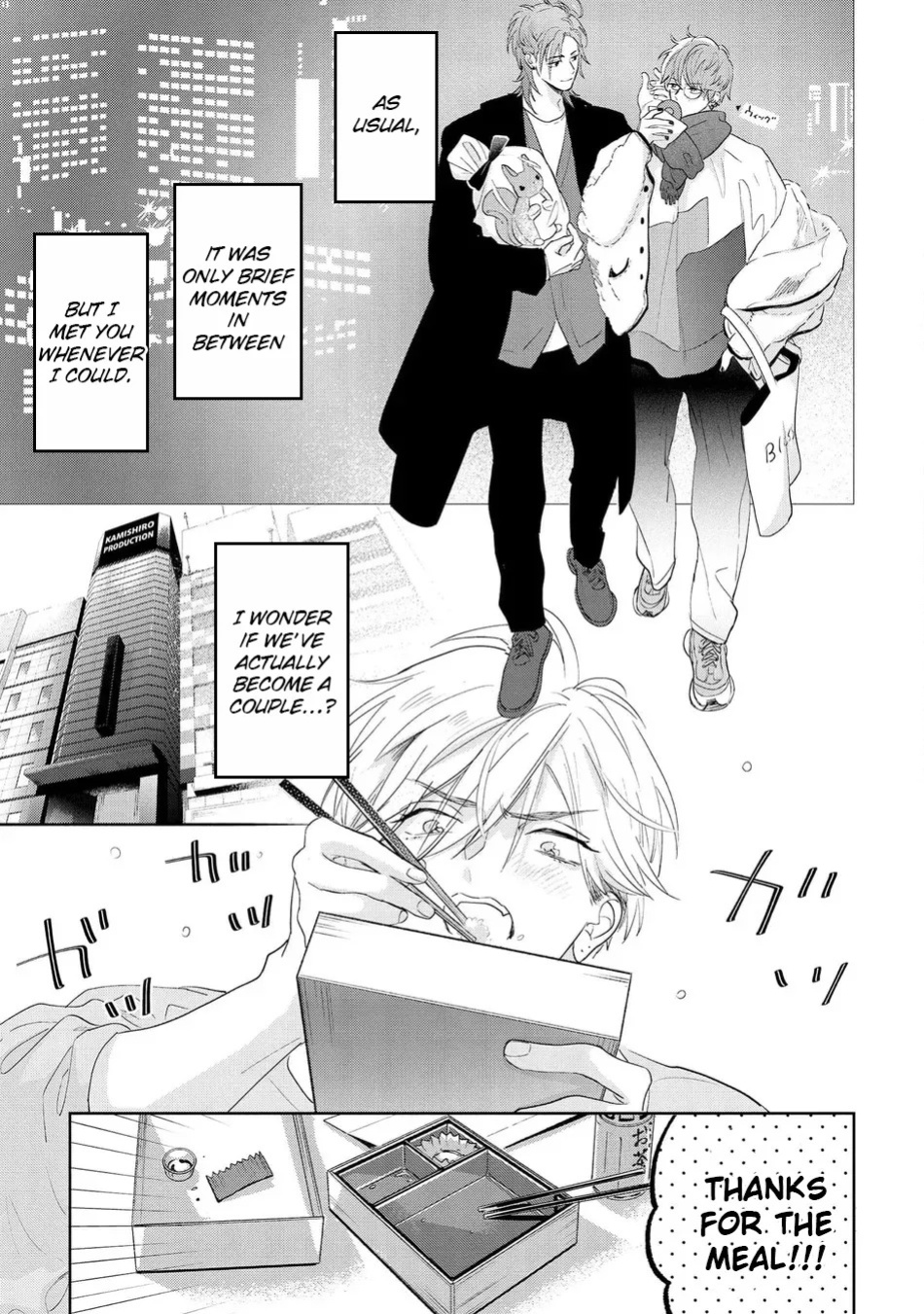 [Nagi Wataru] Lost Virgin how to sex Jou [English] [Digital]