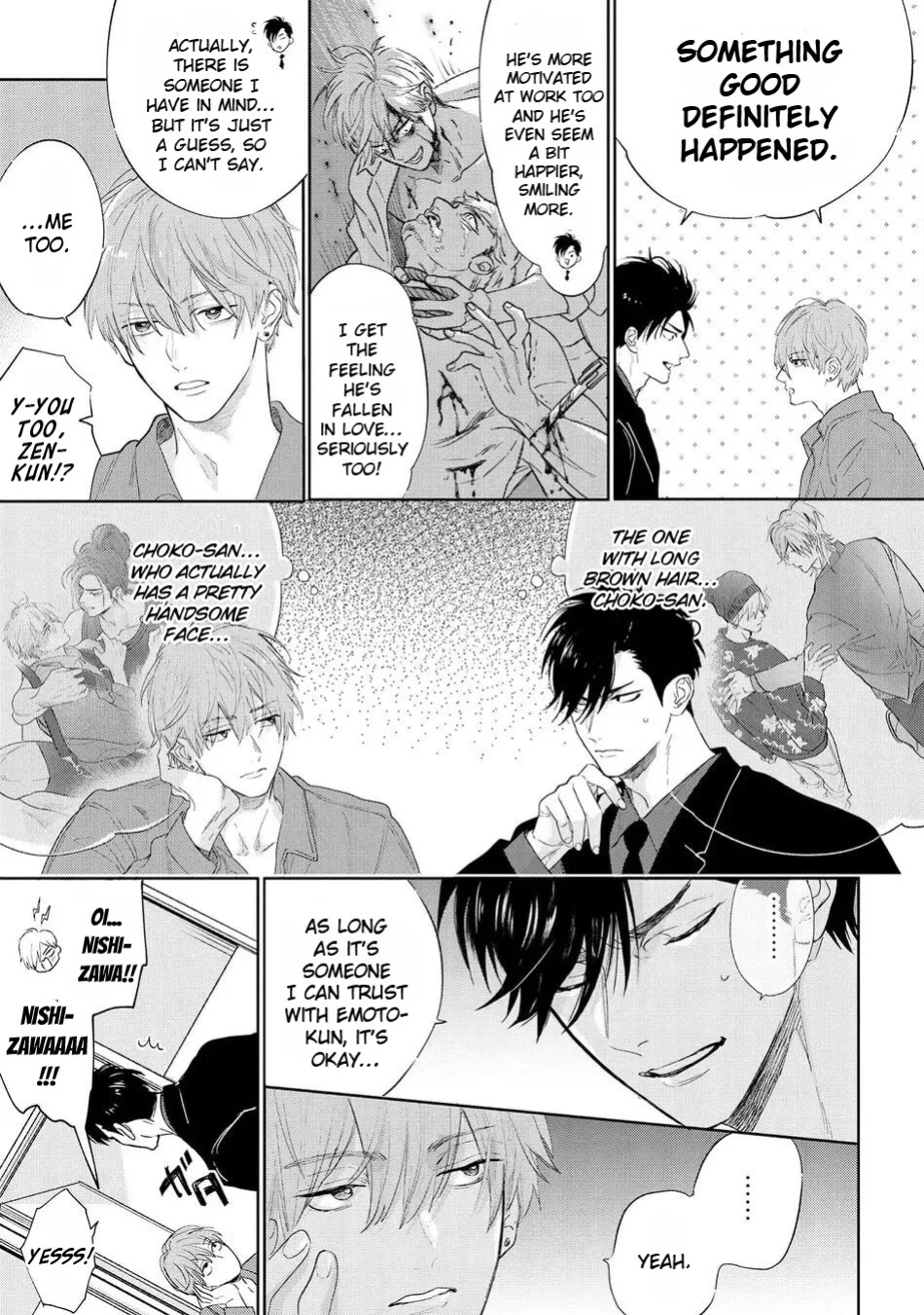 [Nagi Wataru] Lost Virgin how to sex Jou [English] [Digital]