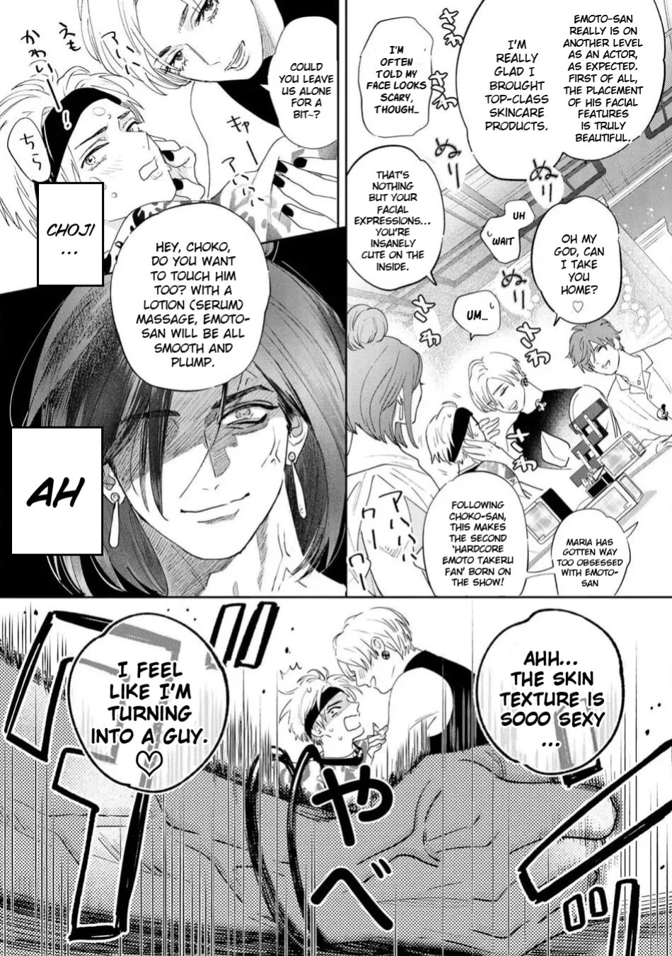 [Nagi Wataru] Lost Virgin how to sex Jou [English] [Digital]