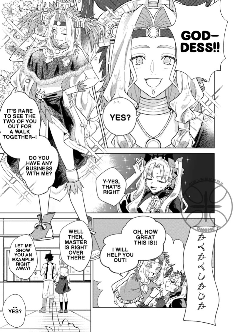 [Takikomi (Okome) ] The Goddess's Returning the Favor Challenge (FateGrand Order) [Digital] (English)