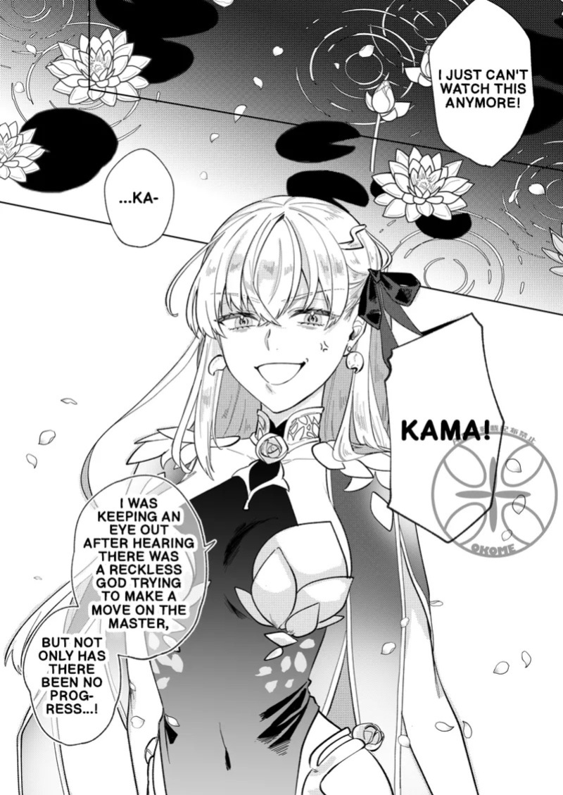 [Takikomi (Okome) ] The Goddess's Returning the Favor Challenge (FateGrand Order) [Digital] (English)