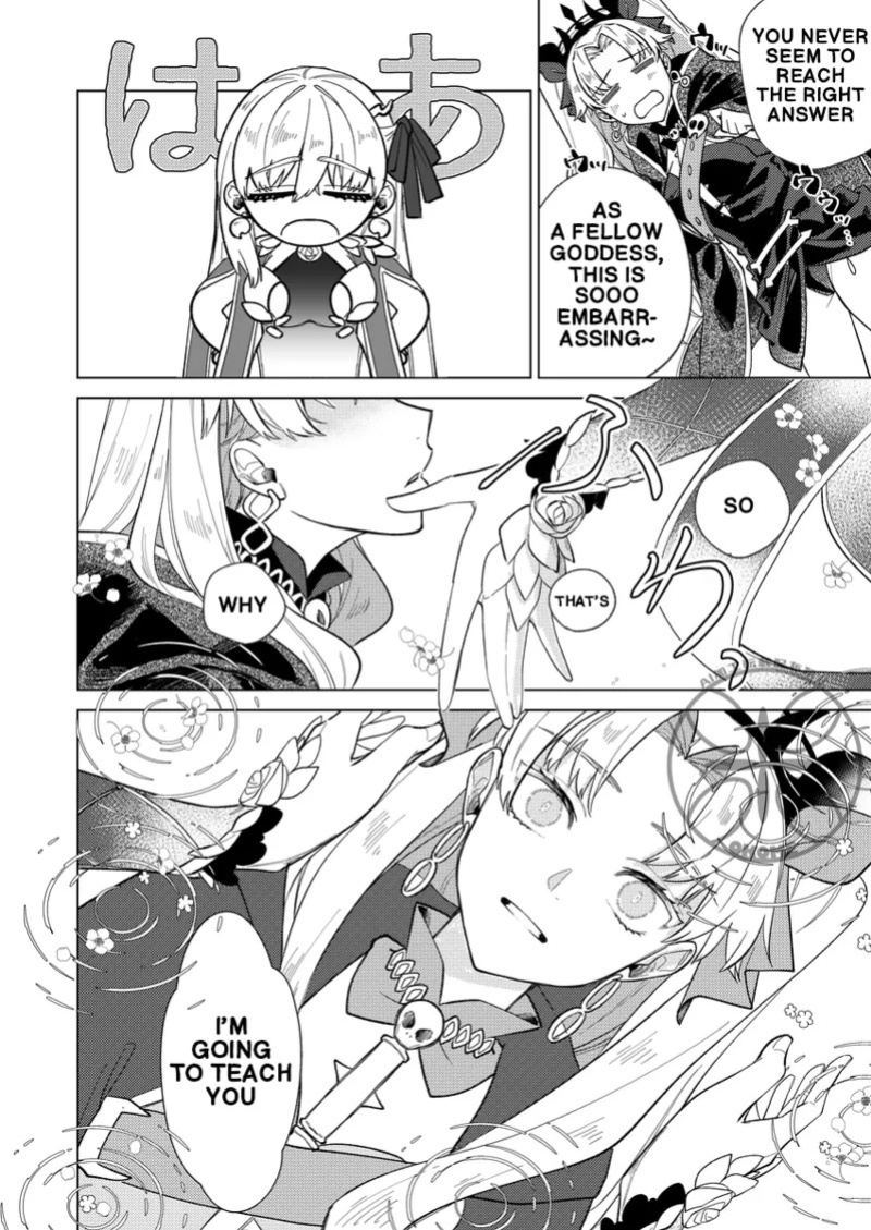 [Takikomi (Okome) ] The Goddess's Returning the Favor Challenge (FateGrand Order) [Digital] (English)