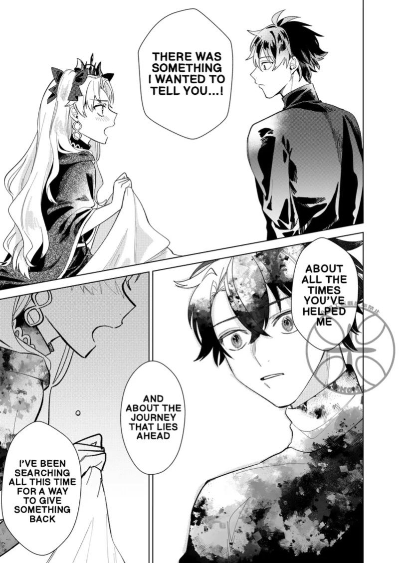 [Takikomi (Okome) ] The Goddess's Returning the Favor Challenge (FateGrand Order) [Digital] (English)