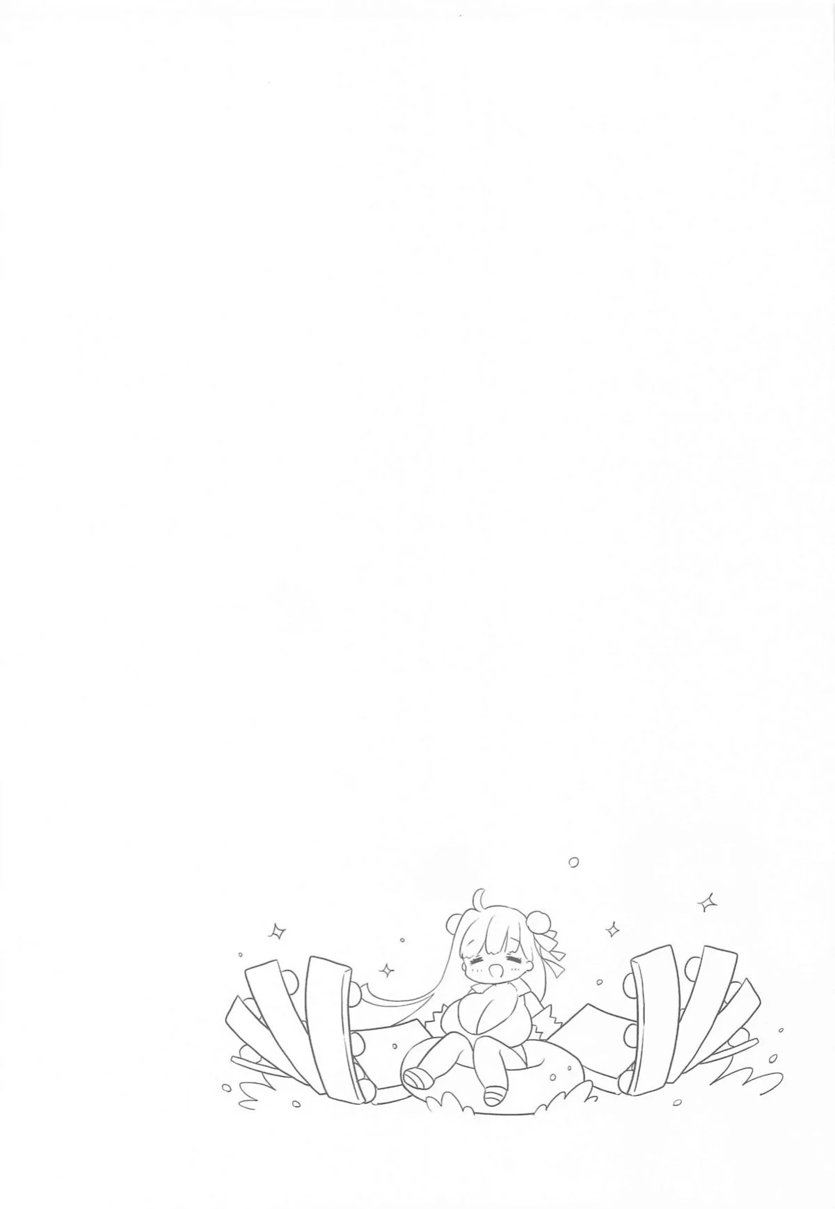(C106) [MOZUCHICHI (Mozuya Murasaki)] The Best Summer Vacation (FateGrand Order) (English)