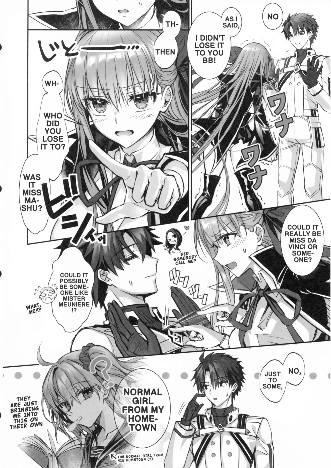 (C106) [3V2Umezakoori70 (Midou Pengin)] Senpai, aren't you being a bit cheeky lately Even though you lost your virginity to me♡♡ (FGO) (English)