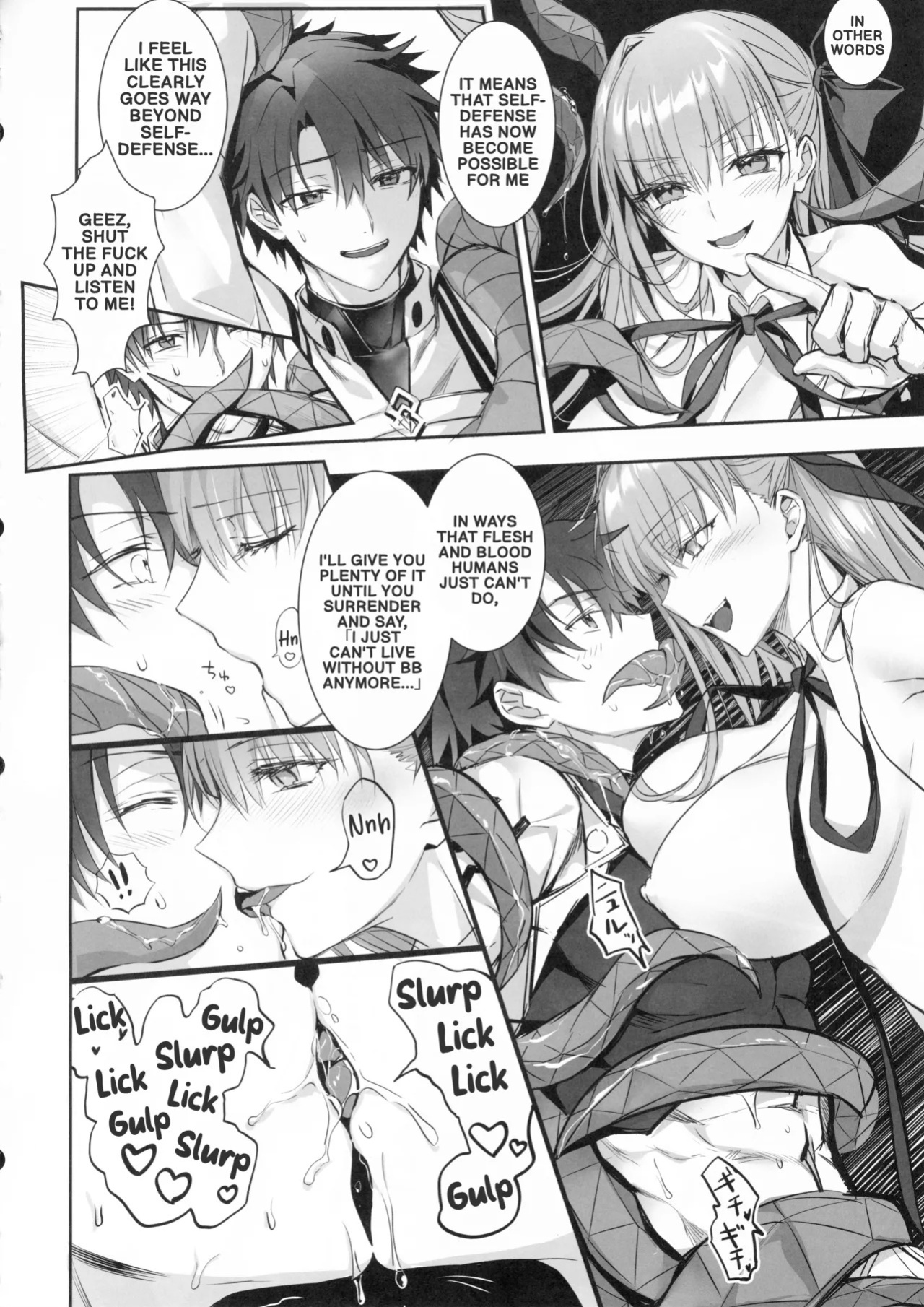 (C106) [3V2Umezakoori70 (Midou Pengin)] Senpai, aren't you being a bit cheeky lately Even though you lost your virginity to me♡♡ (FGO) (English)