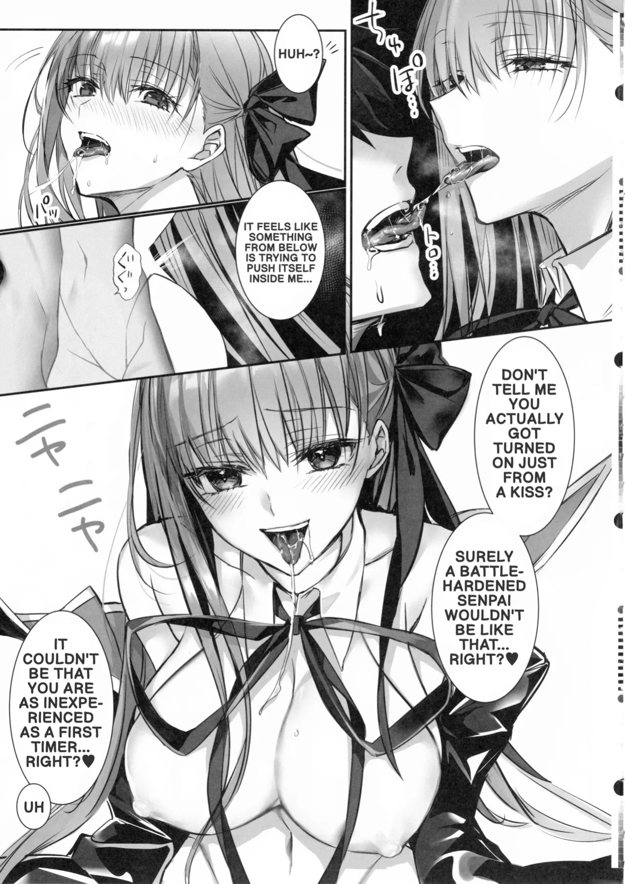 (C106) [3V2Umezakoori70 (Midou Pengin)] Senpai, aren't you being a bit cheeky lately Even though you lost your virginity to me♡♡ (FGO) (English)