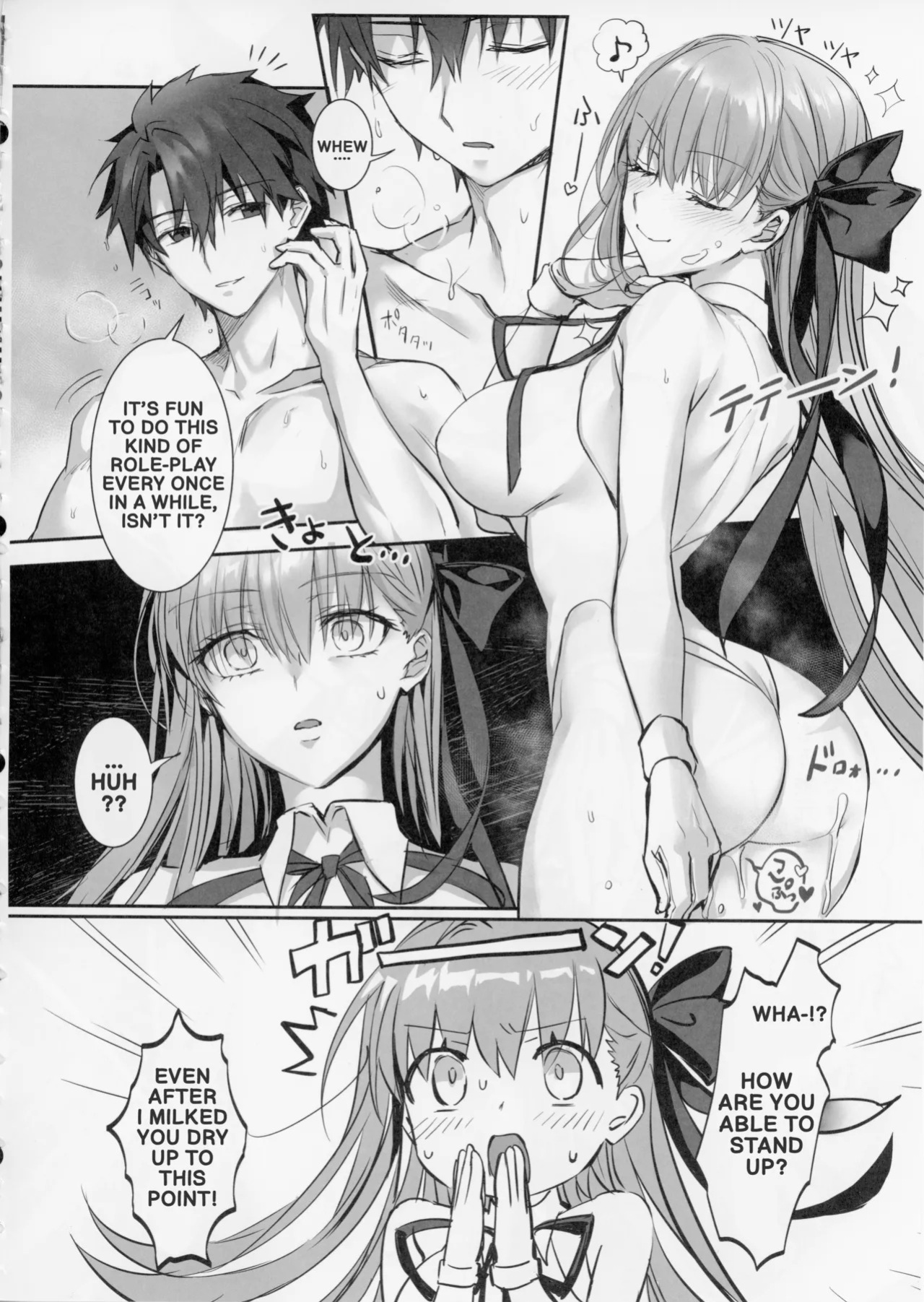 (C106) [3V2Umezakoori70 (Midou Pengin)] Senpai, aren't you being a bit cheeky lately Even though you lost your virginity to me♡♡ (FGO) (English)
