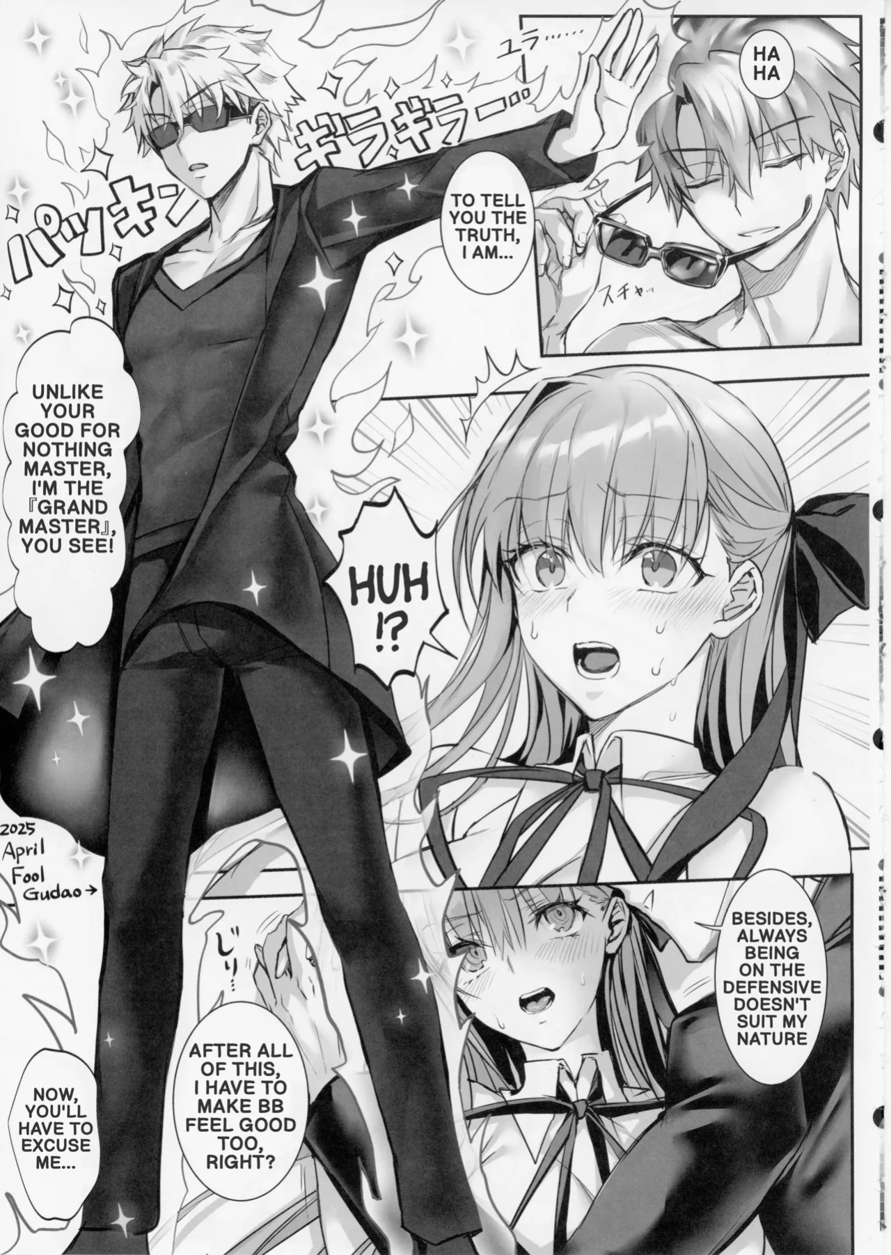 (C106) [3V2Umezakoori70 (Midou Pengin)] Senpai, aren't you being a bit cheeky lately Even though you lost your virginity to me♡♡ (FGO) (English)