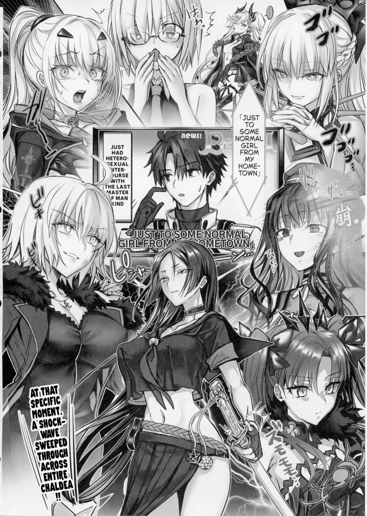 (C106) [3V2Umezakoori70 (Midou Pengin)] Senpai, aren't you being a bit cheeky lately Even though you lost your virginity to me♡♡ (FGO) (English)