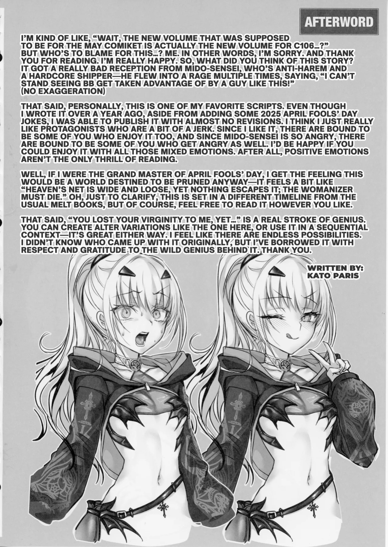 (C106) [3V2Umezakoori70 (Midou Pengin)] Senpai, aren't you being a bit cheeky lately Even though you lost your virginity to me♡♡ (FGO) (English)