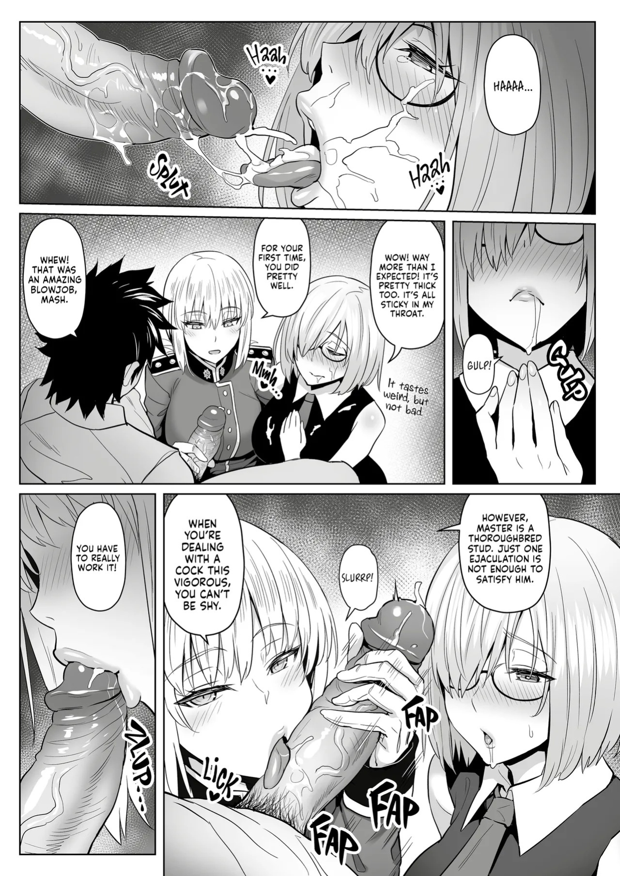 [COMEX (Zhen Lu)] Zhen Lu Presents FGO (Fate/Grand Order) [English] [Summer Salt] [Decensored] [Digital]