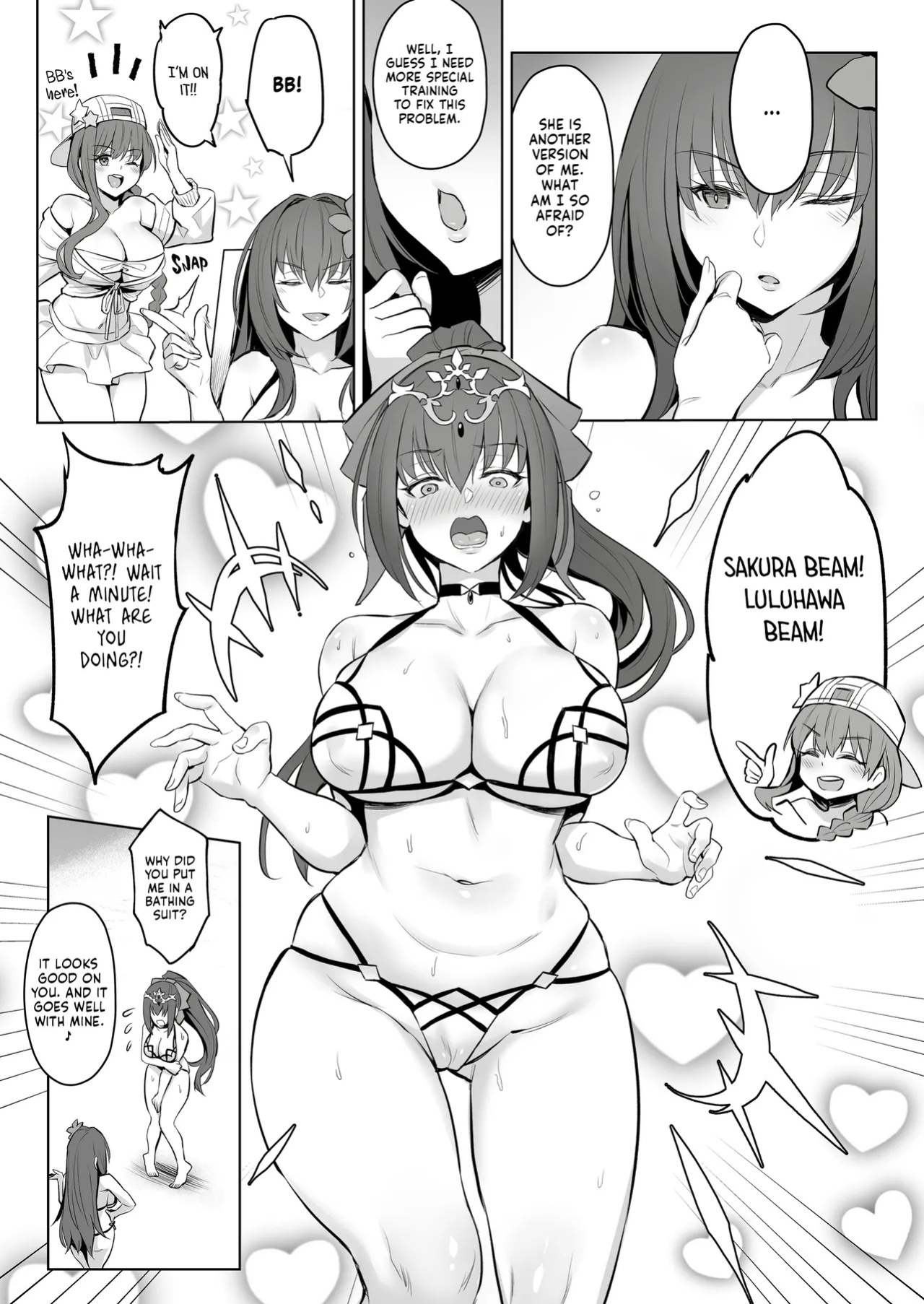 [COMEX (Zhen Lu)] Zhen Lu Presents FGO (Fate/Grand Order) [English] [Summer Salt] [Decensored] [Digital]