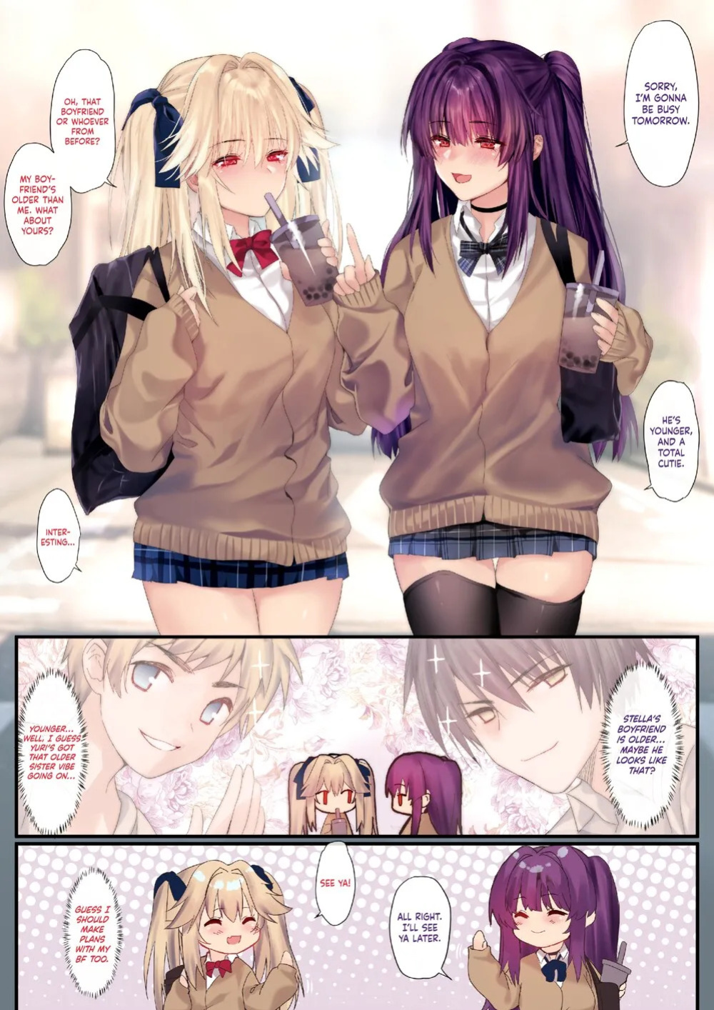 [Moe Hime Rengou (xin, obiwan)] Charming body 1 & 2 [English] [J18] [Decensored] [Digital]