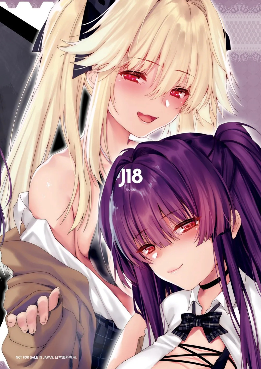 [Moe Hime Rengou (xin, obiwan)] Charming body 1 & 2 [English] [J18] [Decensored] [Digital]