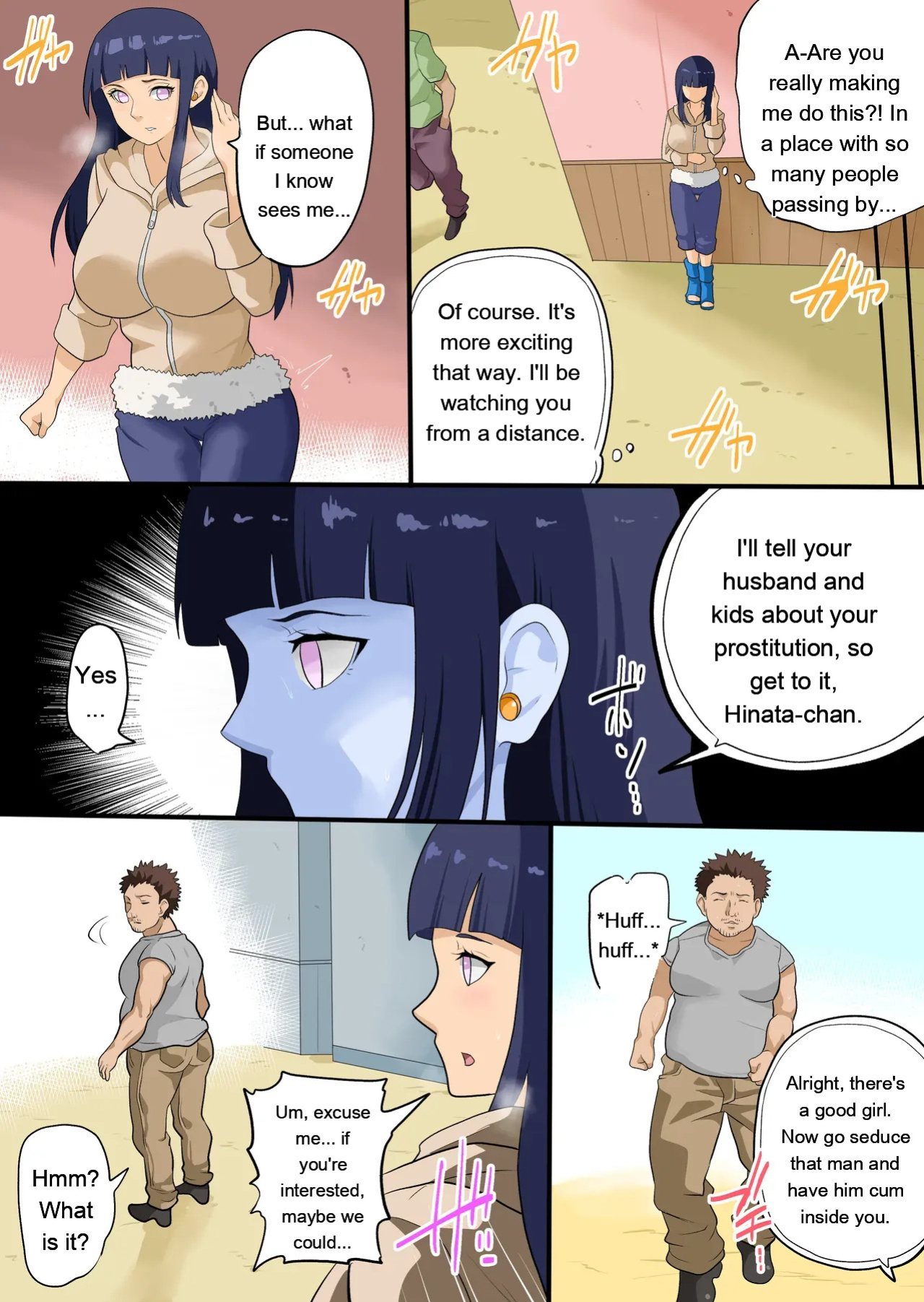 [tsune] Hinata Married woman kunoichi NTR [English]