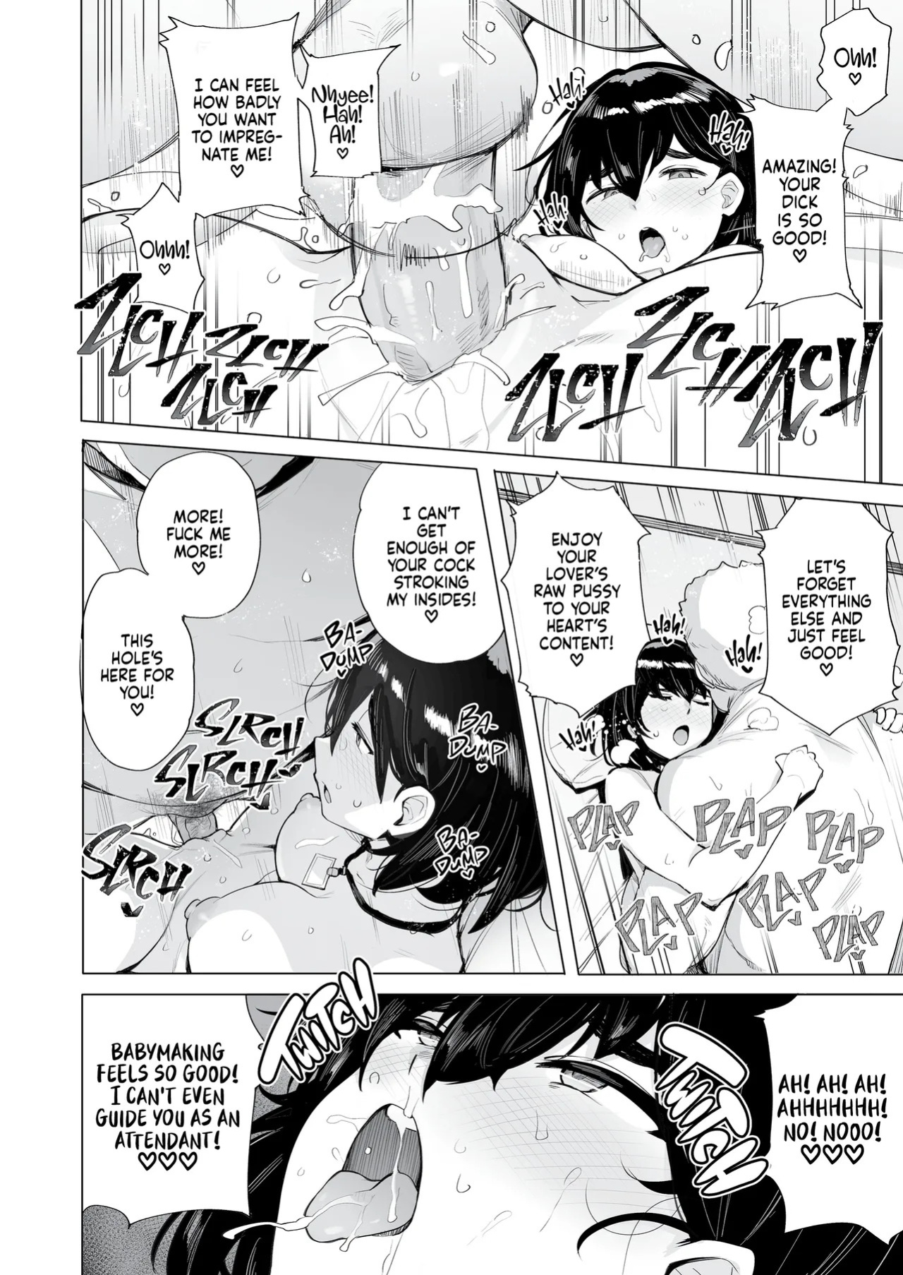 [wakamaker (wakamesan)] Netorimura | NeToRi Village [English] [J18] [Decensored] [Digital]