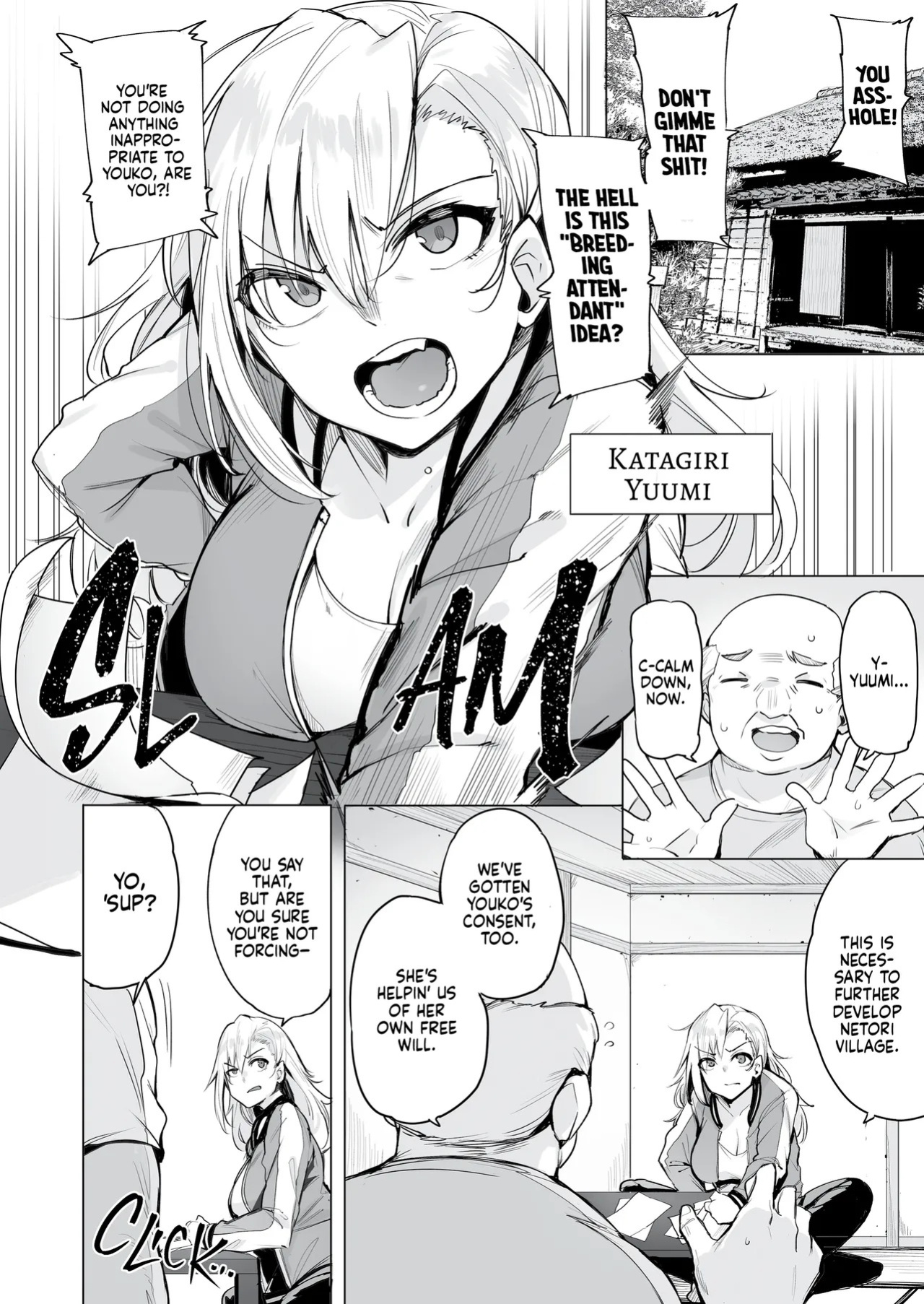 [wakamaker (wakamesan)] Netorimura | NeToRi Village [English] [J18] [Decensored] [Digital]