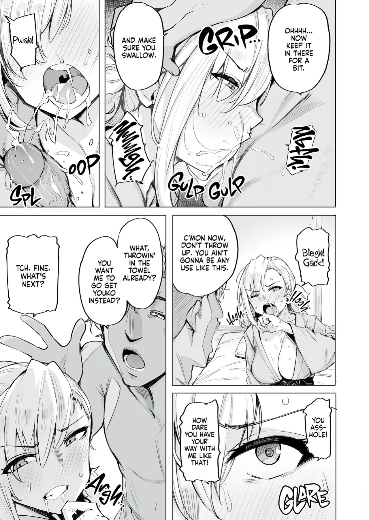[wakamaker (wakamesan)] Netorimura | NeToRi Village [English] [J18] [Decensored] [Digital]