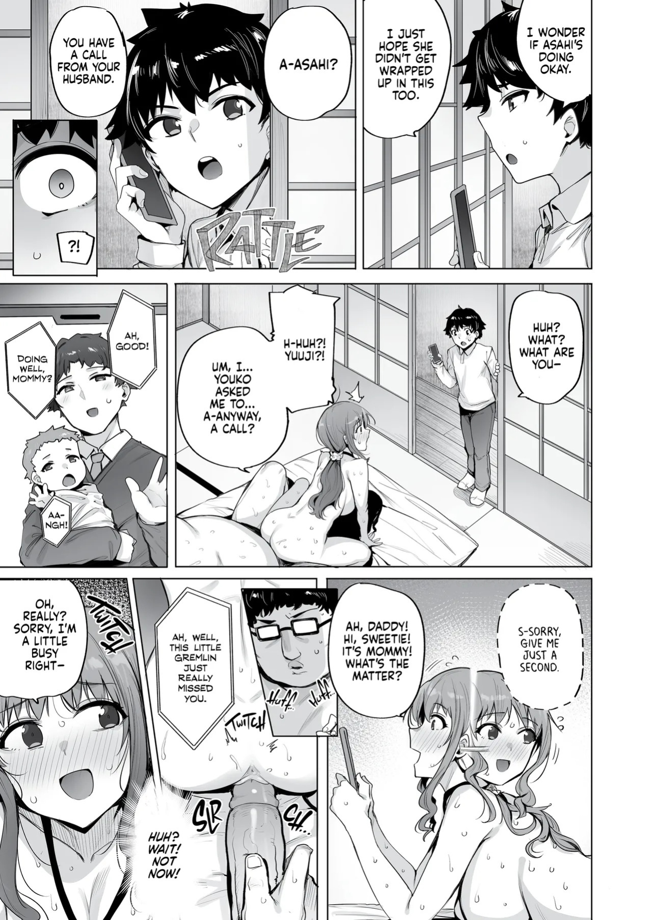 [wakamaker (wakamesan)] Netorimura | NeToRi Village [English] [J18] [Decensored] [Digital]