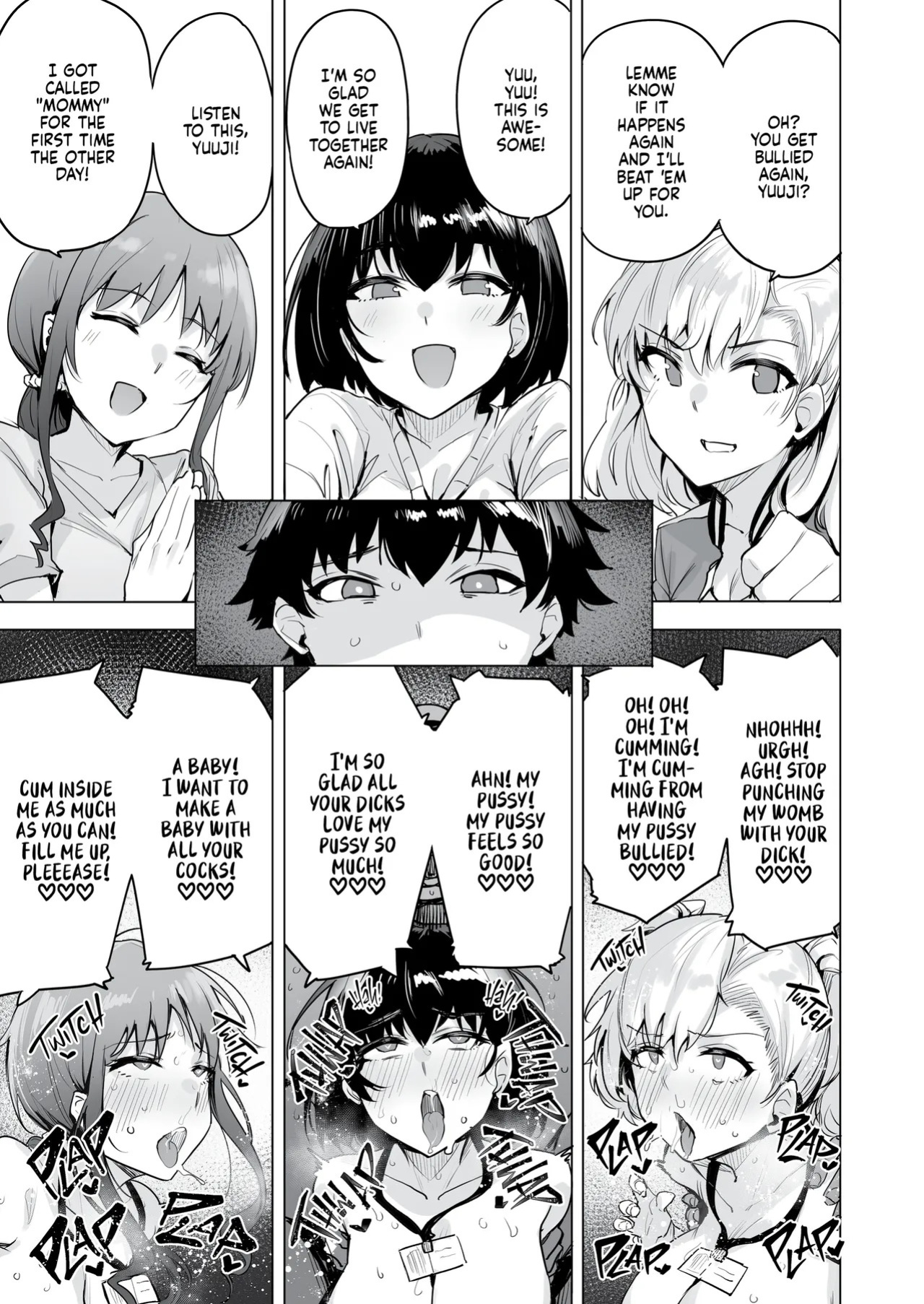 [wakamaker (wakamesan)] Netorimura | NeToRi Village [English] [J18] [Decensored] [Digital]