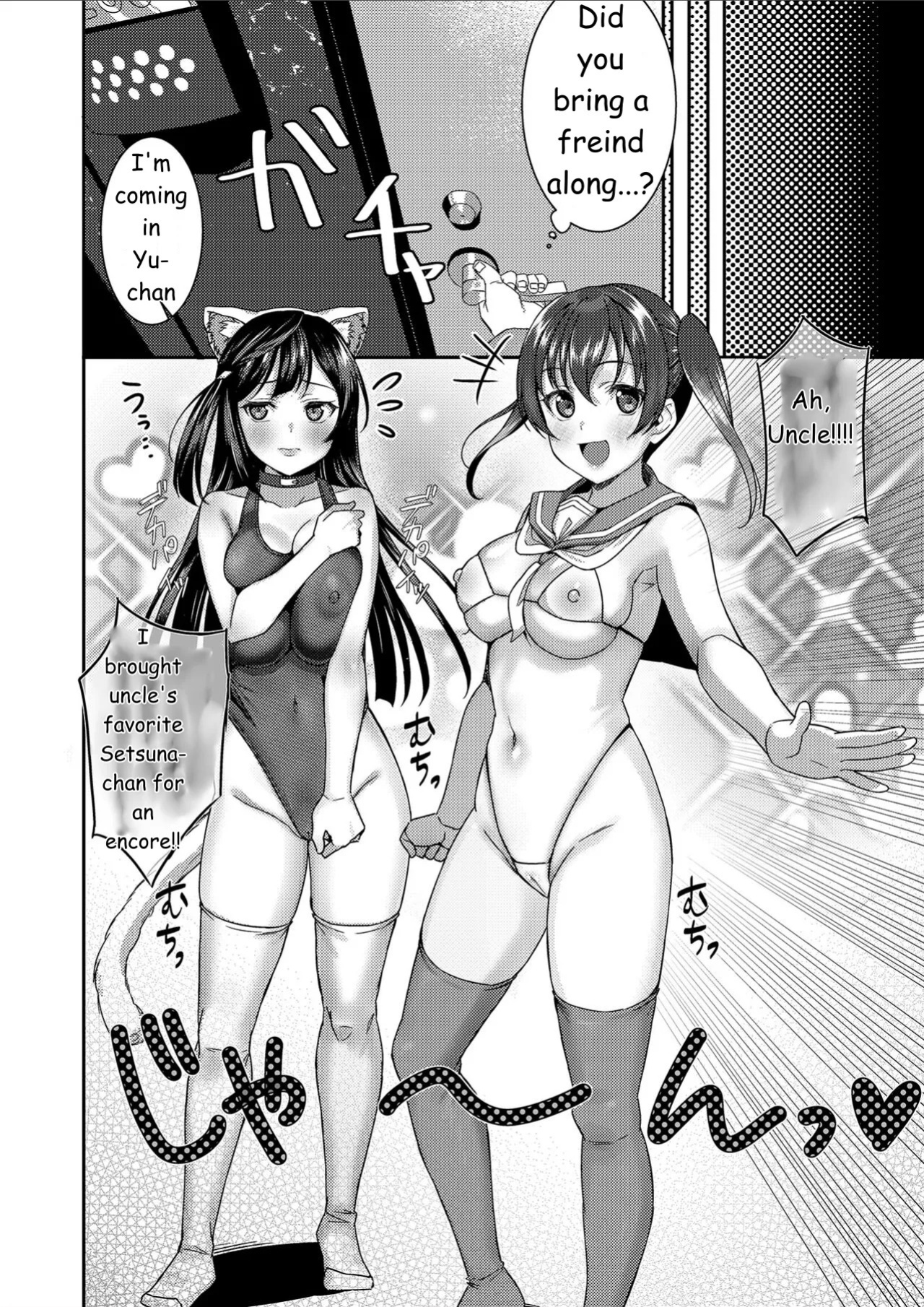 (Bokura no Love Live! 36) [Yamada Taishi] Yu-chan no P-katsu Project! (Love Live! Nijigasaki High School Idol Club) [Digital][English]