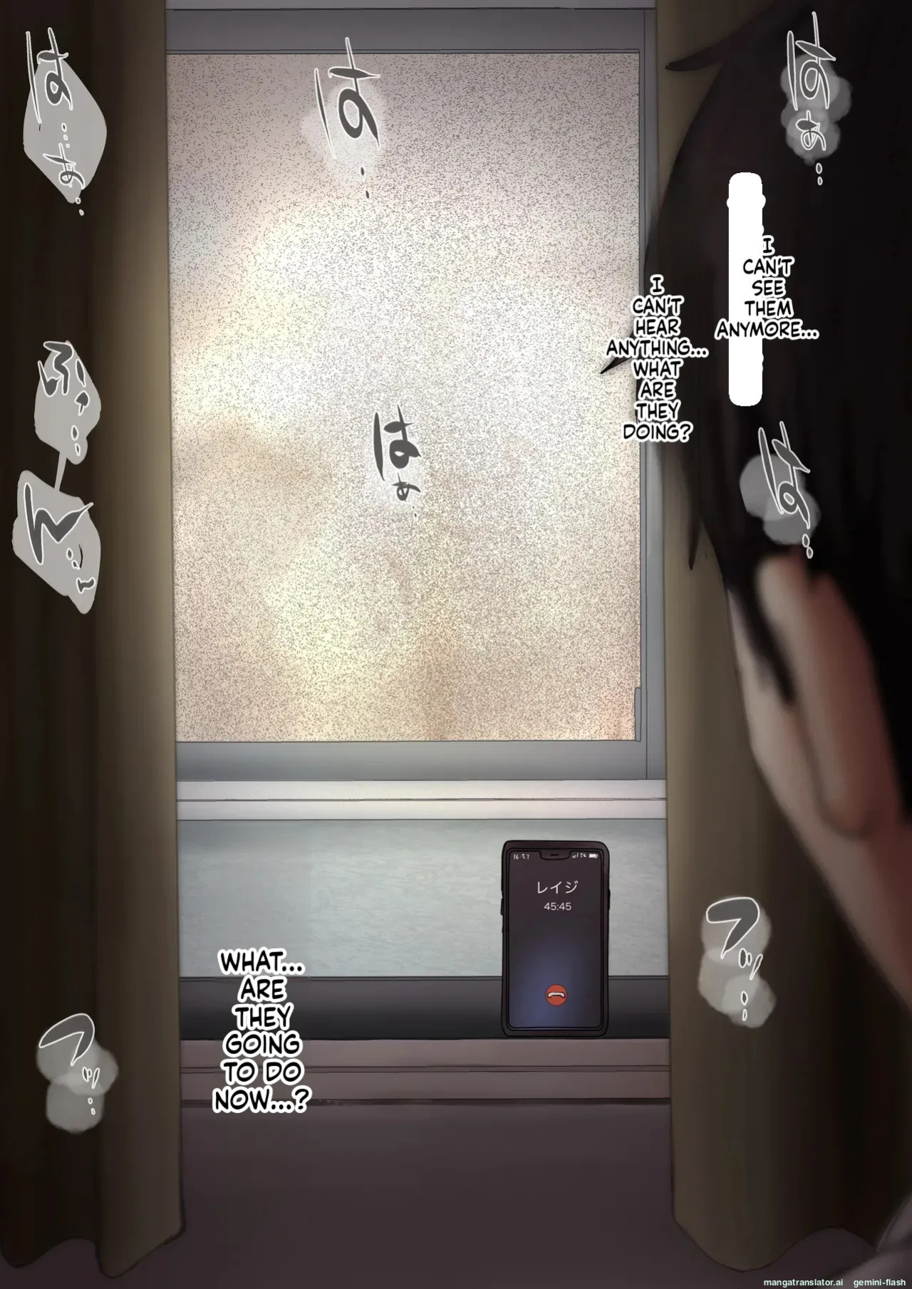 [Takotokite] Until I Take Everything From You -Side 1A- [MTL]