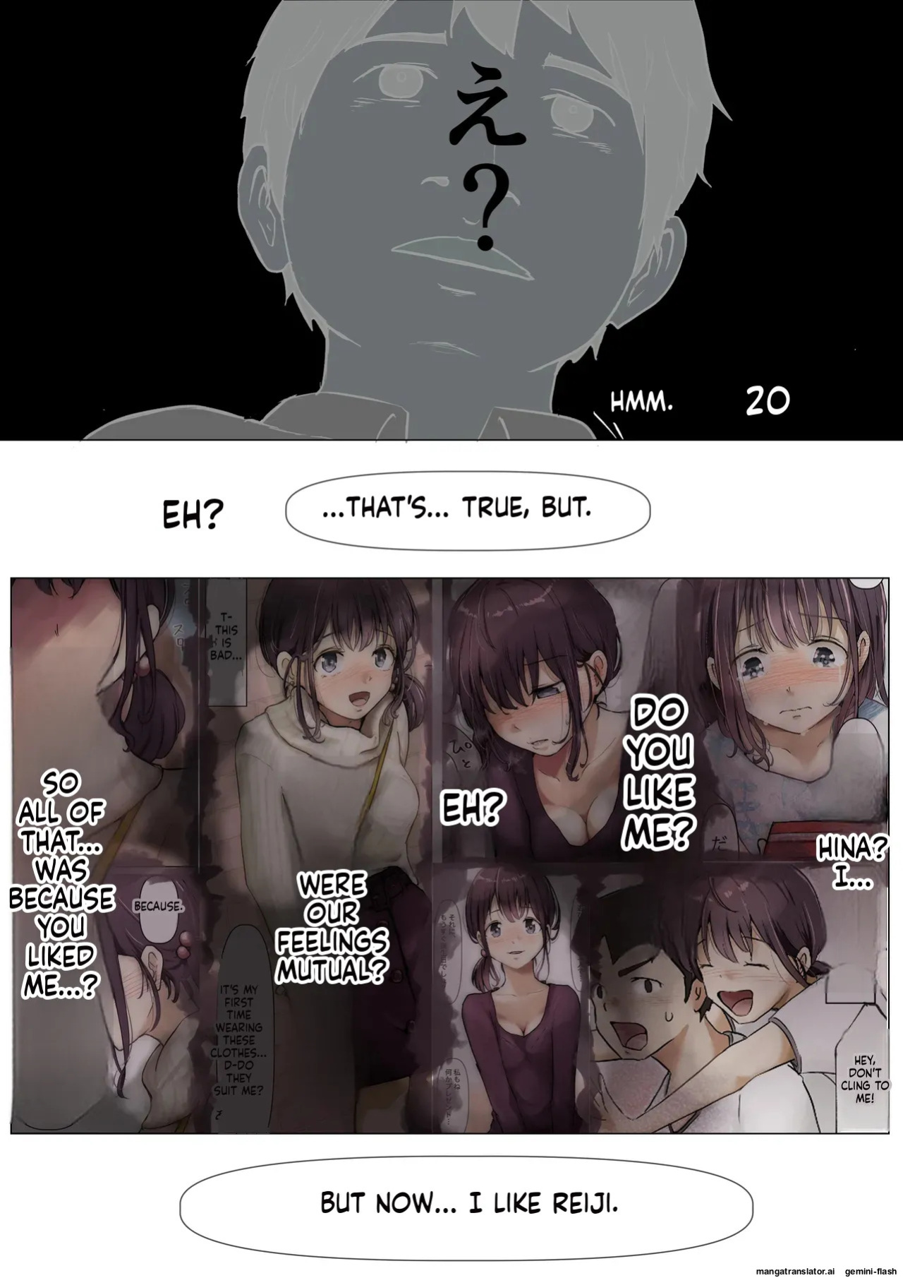 [Takotokite] Until I Take Everything From You -Side 1A- [MTL]