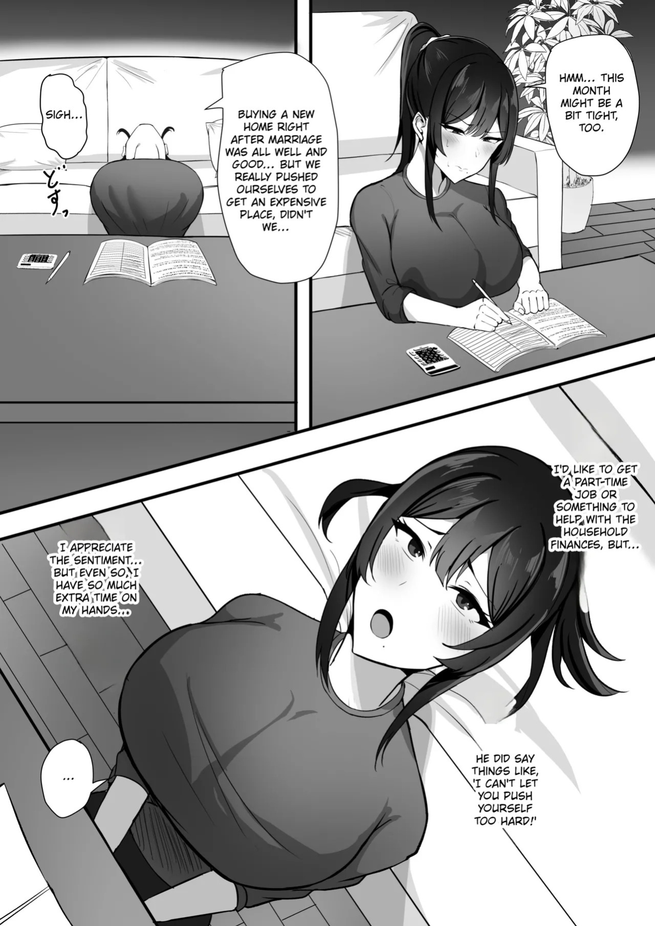 [Sweet Apple. (Mitty)] Fuufu Seikatsu no Tame ni Dakareru Tsuma [English] [MTL]
