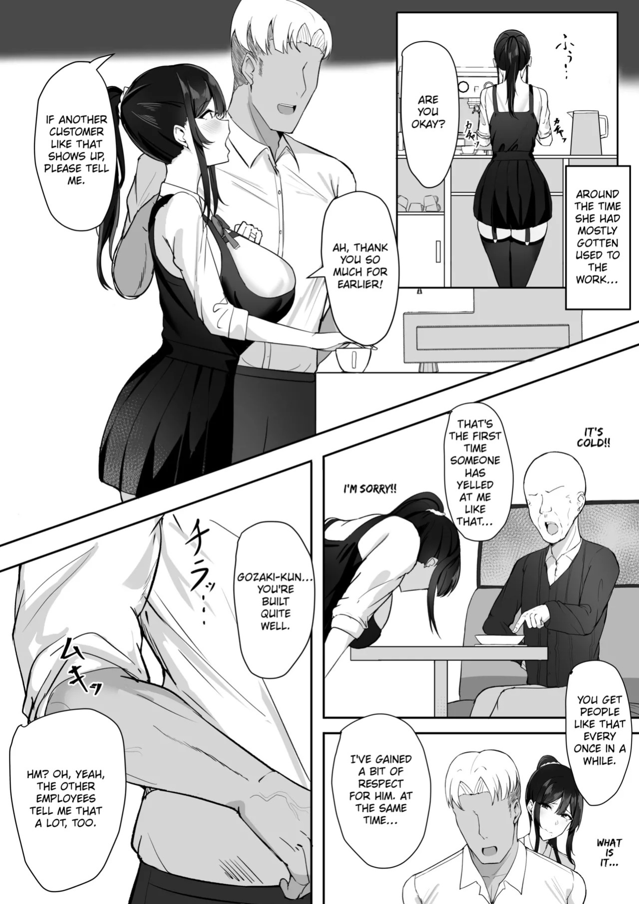 [Sweet Apple. (Mitty)] Fuufu Seikatsu no Tame ni Dakareru Tsuma [English] [MTL]