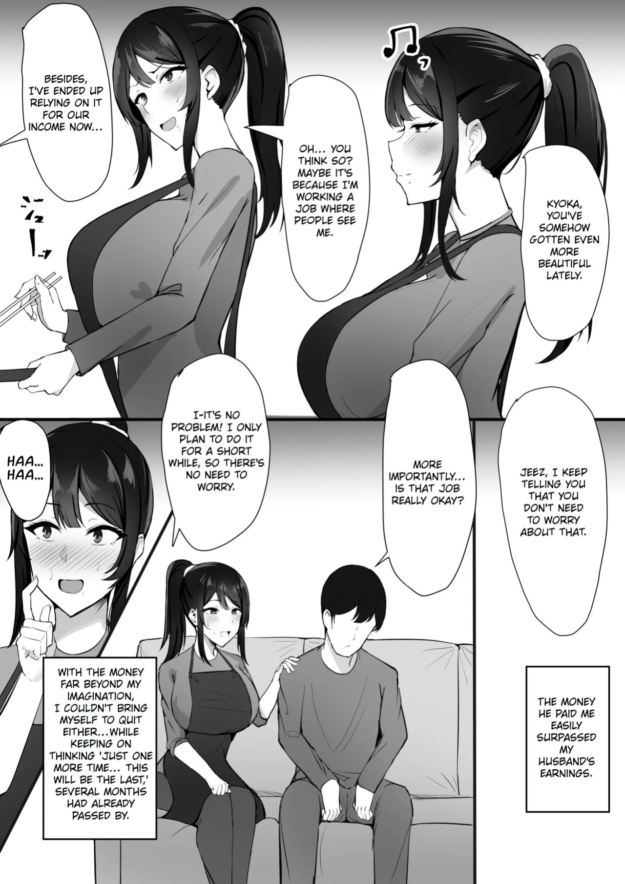 [Sweet Apple. (Mitty)] Fuufu Seikatsu no Tame ni Dakareru Tsuma [English] [MTL]